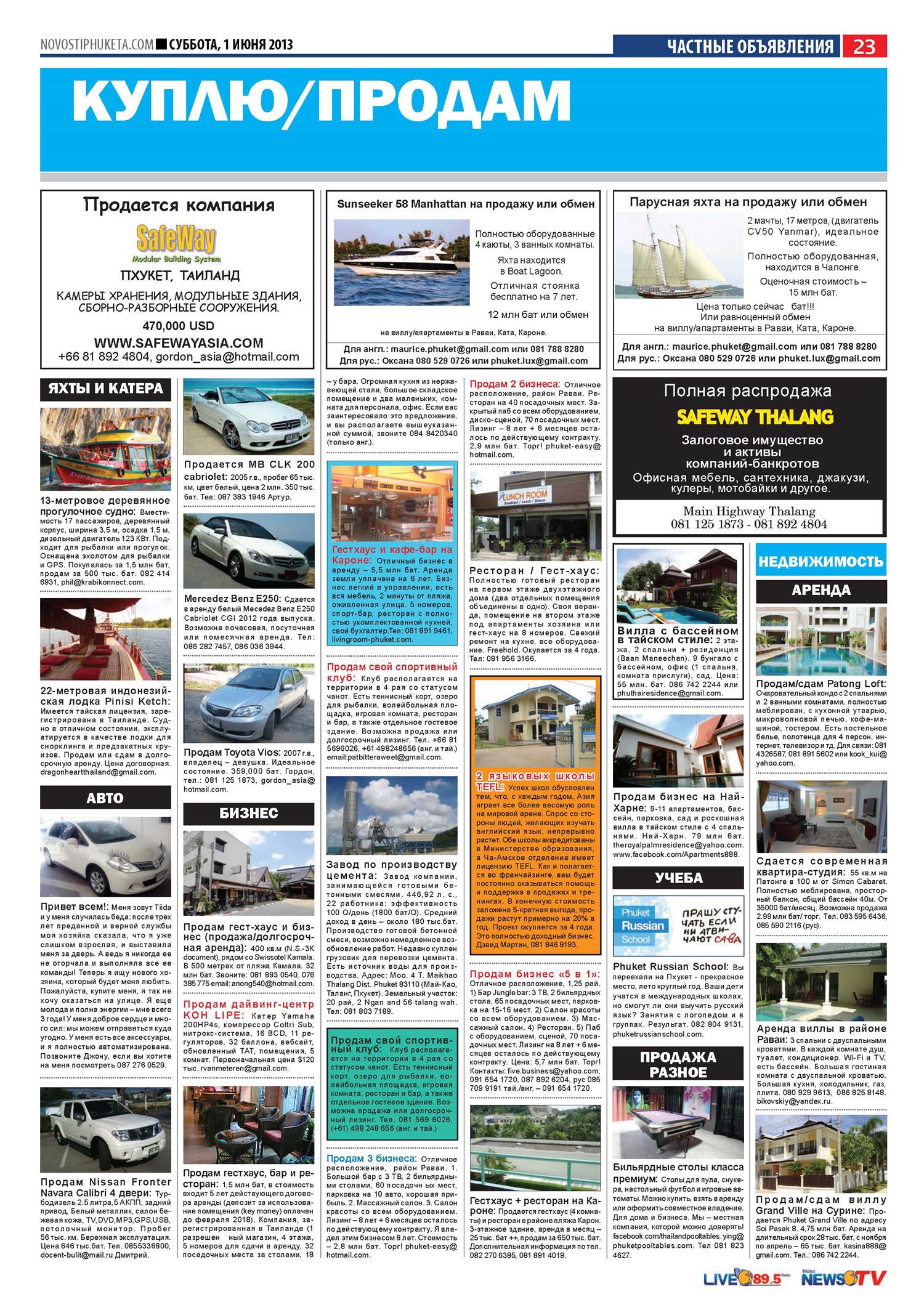 Phuket Newspaper - 01-06-2013 Page 23