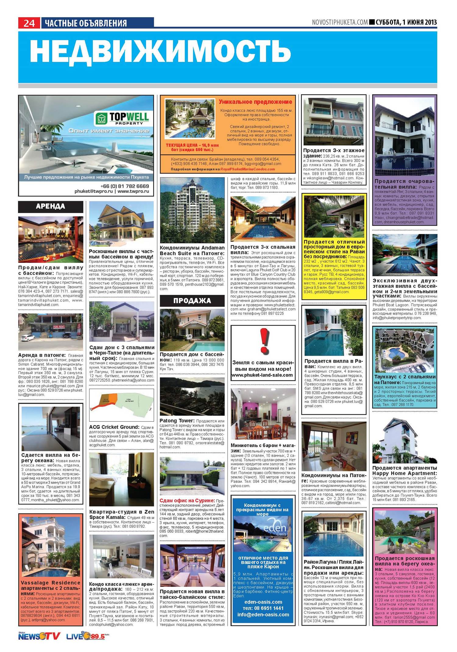 Phuket Newspaper - 01-06-2013 Page 24