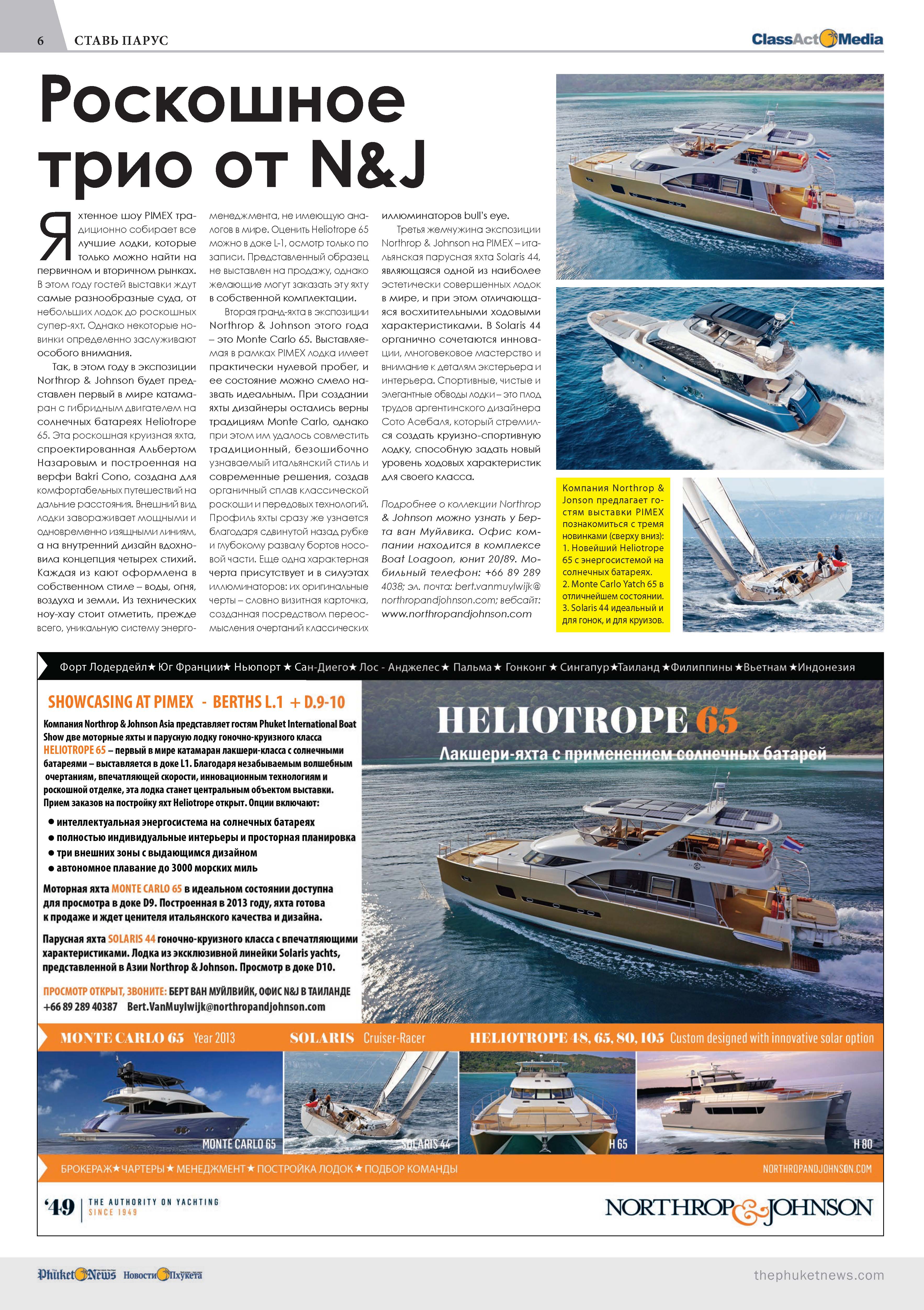 Phuket Newspaper - 02-01-2015-Setsail Page 6