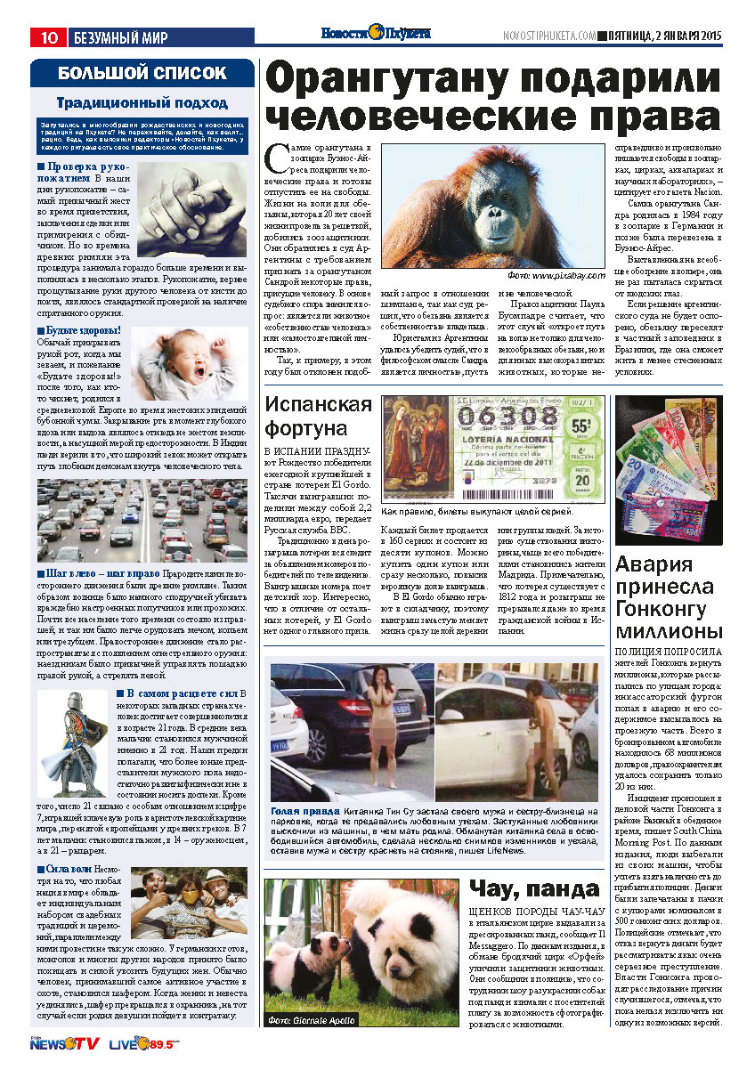 Phuket Newspaper - 02-01-2015 Page 10