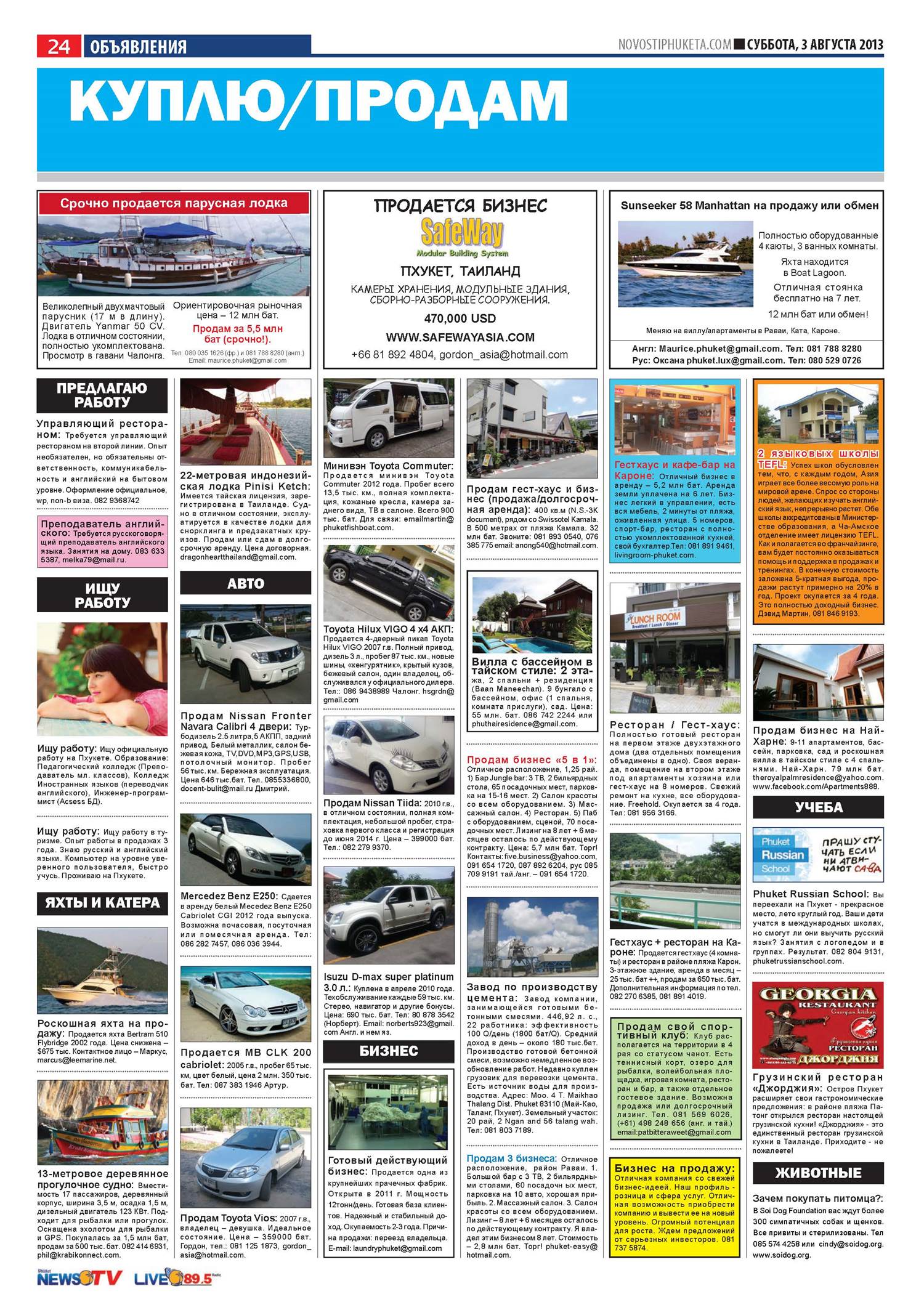 Phuket Newspaper - 03-08-2013 Page 24