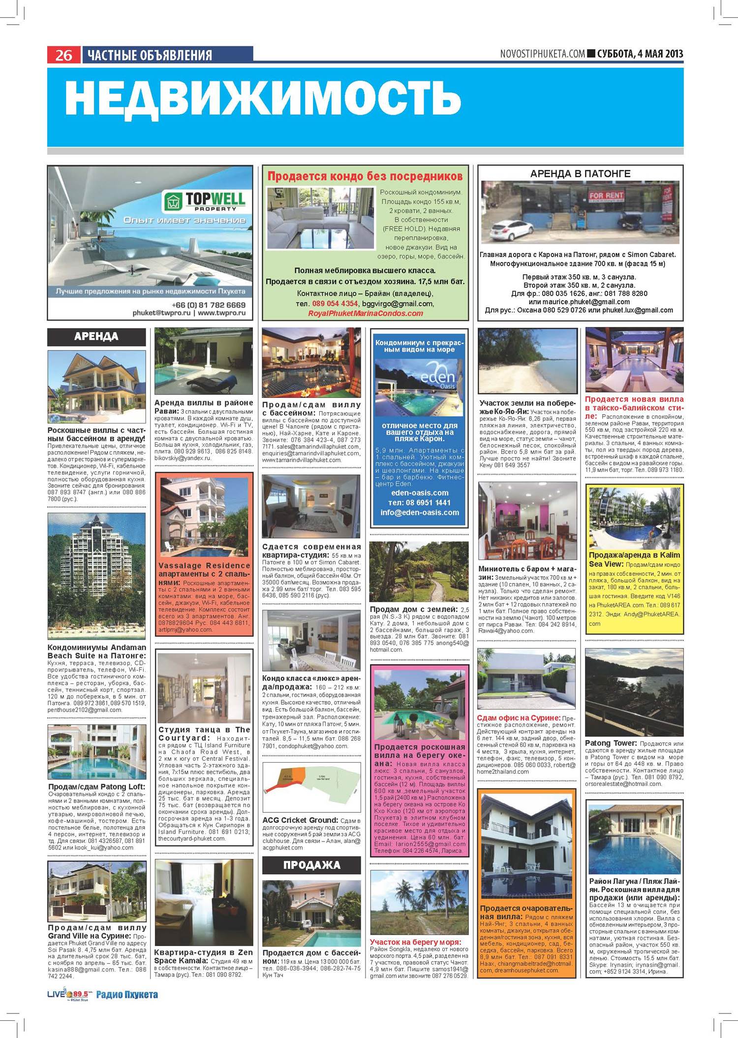 Phuket Newspaper - 04-05-2013 Page 26