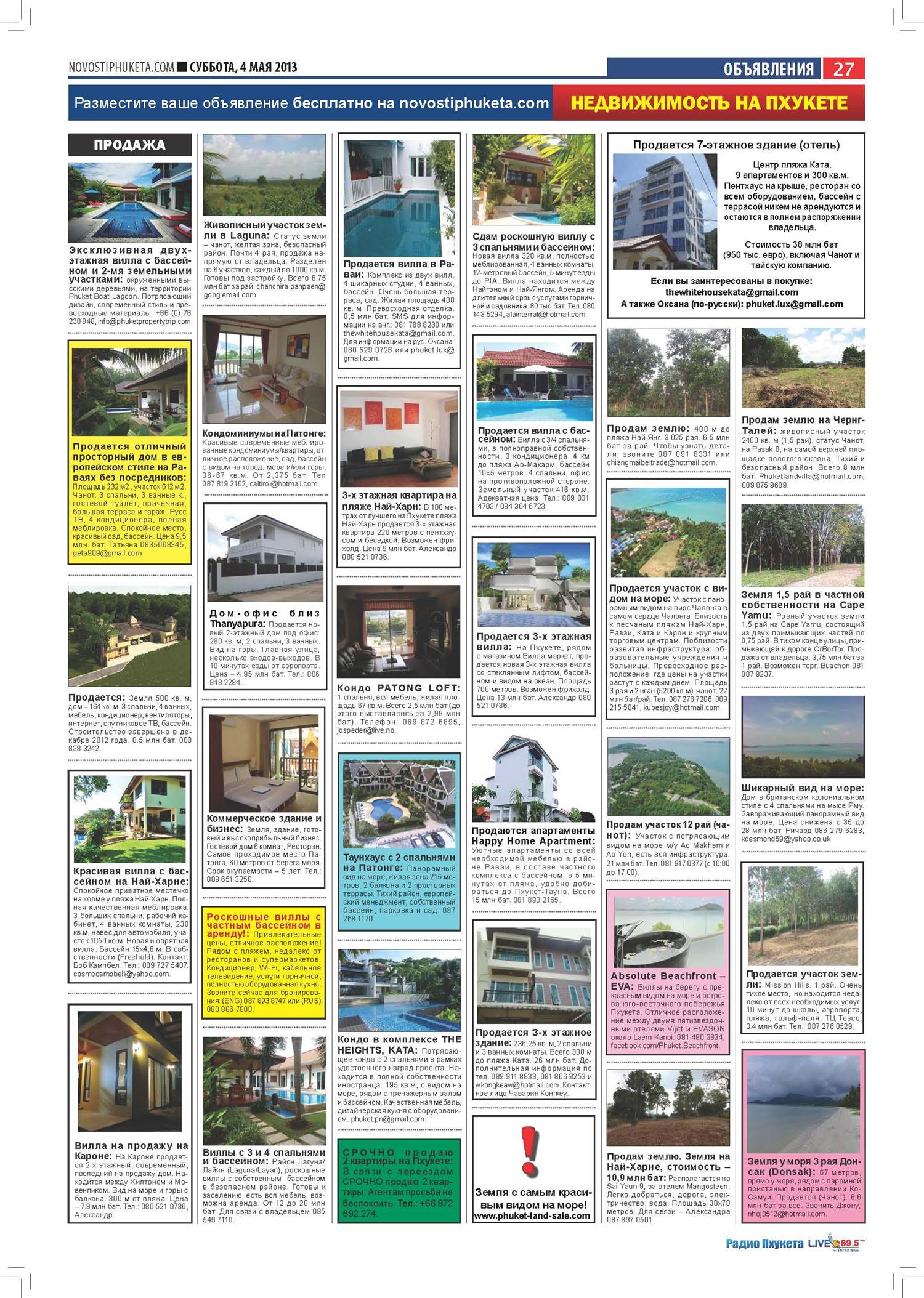 Phuket Newspaper - 04-05-2013 Page 27