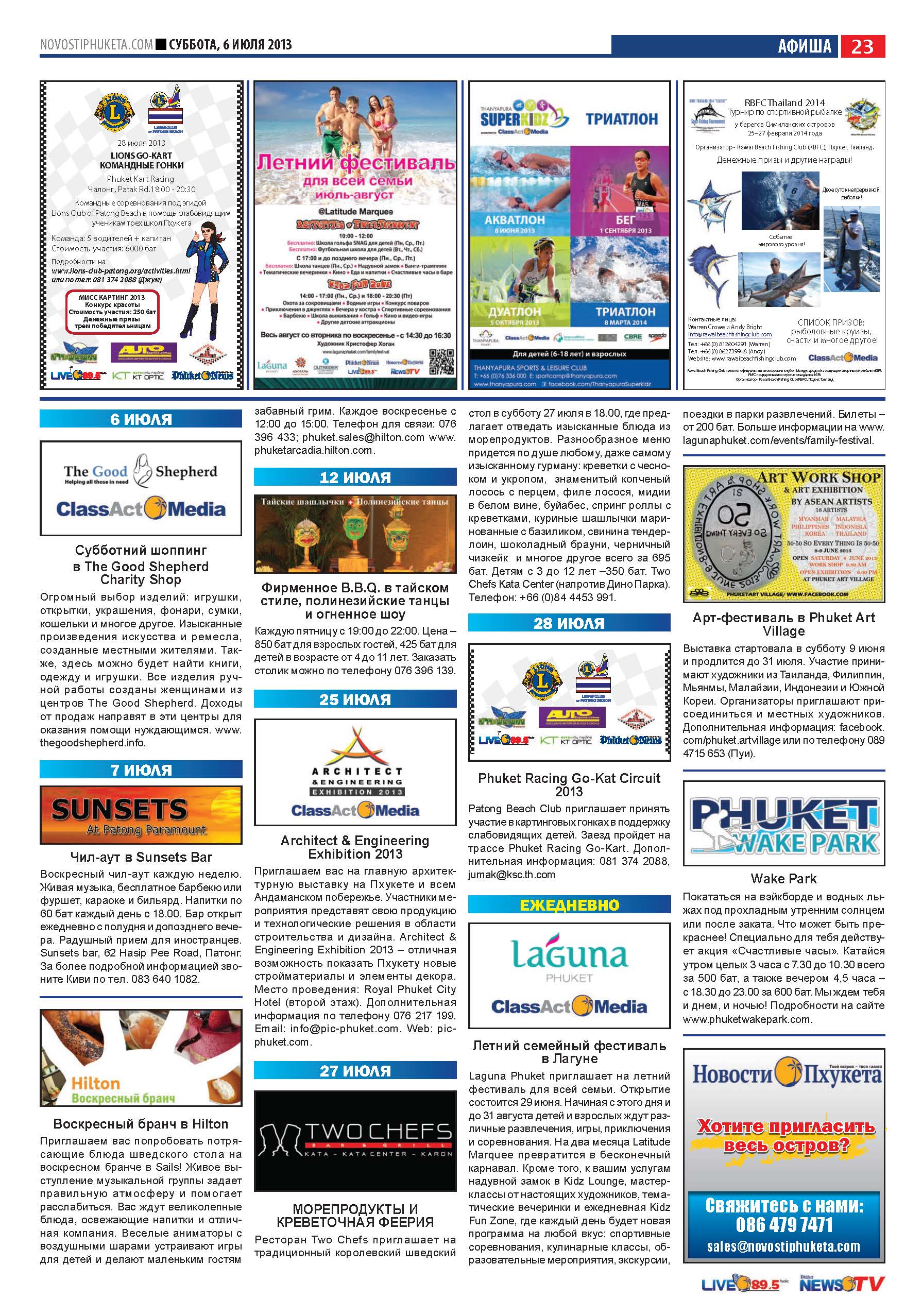 Phuket Newspaper - 06-07-2013 Page 23