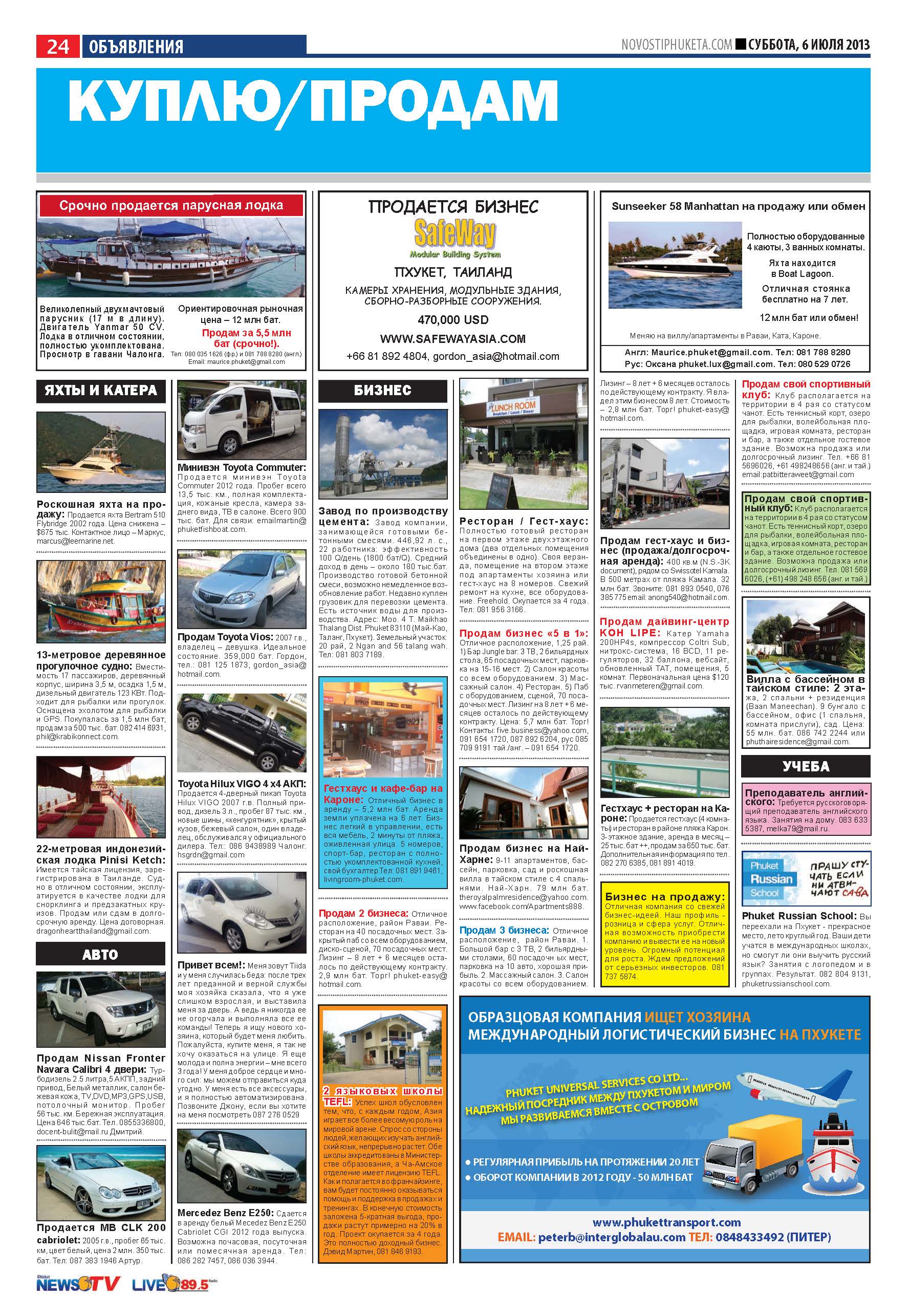 Phuket Newspaper - 06-07-2013 Page 24