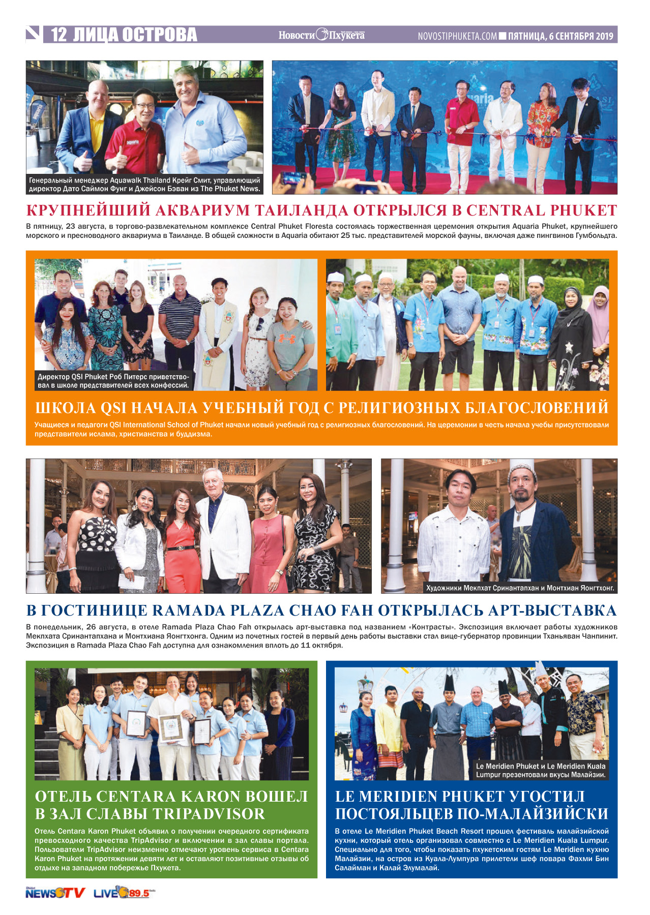 Phuket Newspaper - 06-09-2019 Page 12