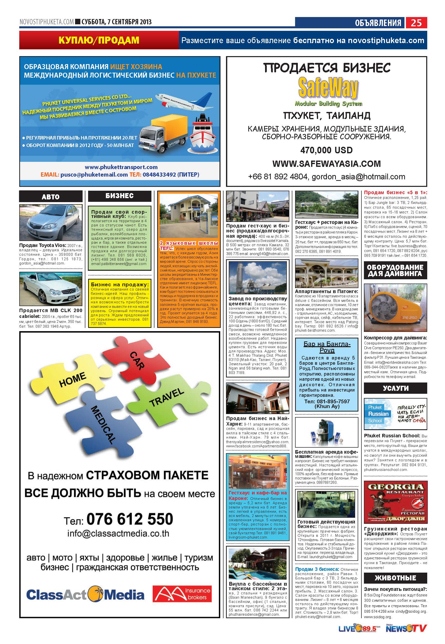 Phuket Newspaper - 07-09-2013 Page 25