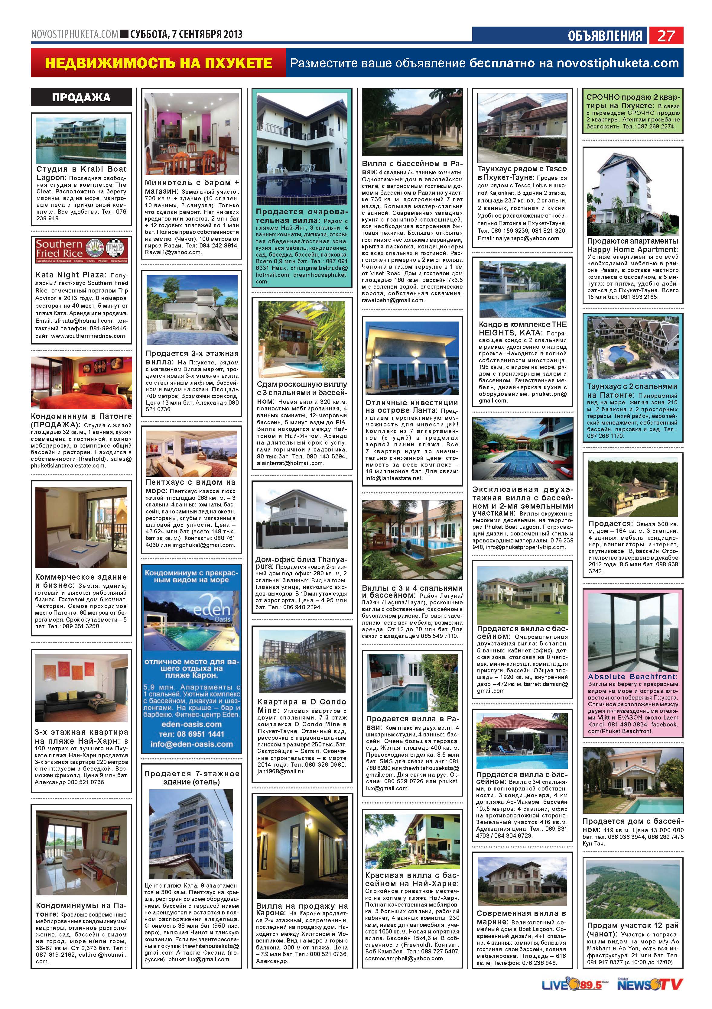 Phuket Newspaper - 07-09-2013 Page 27