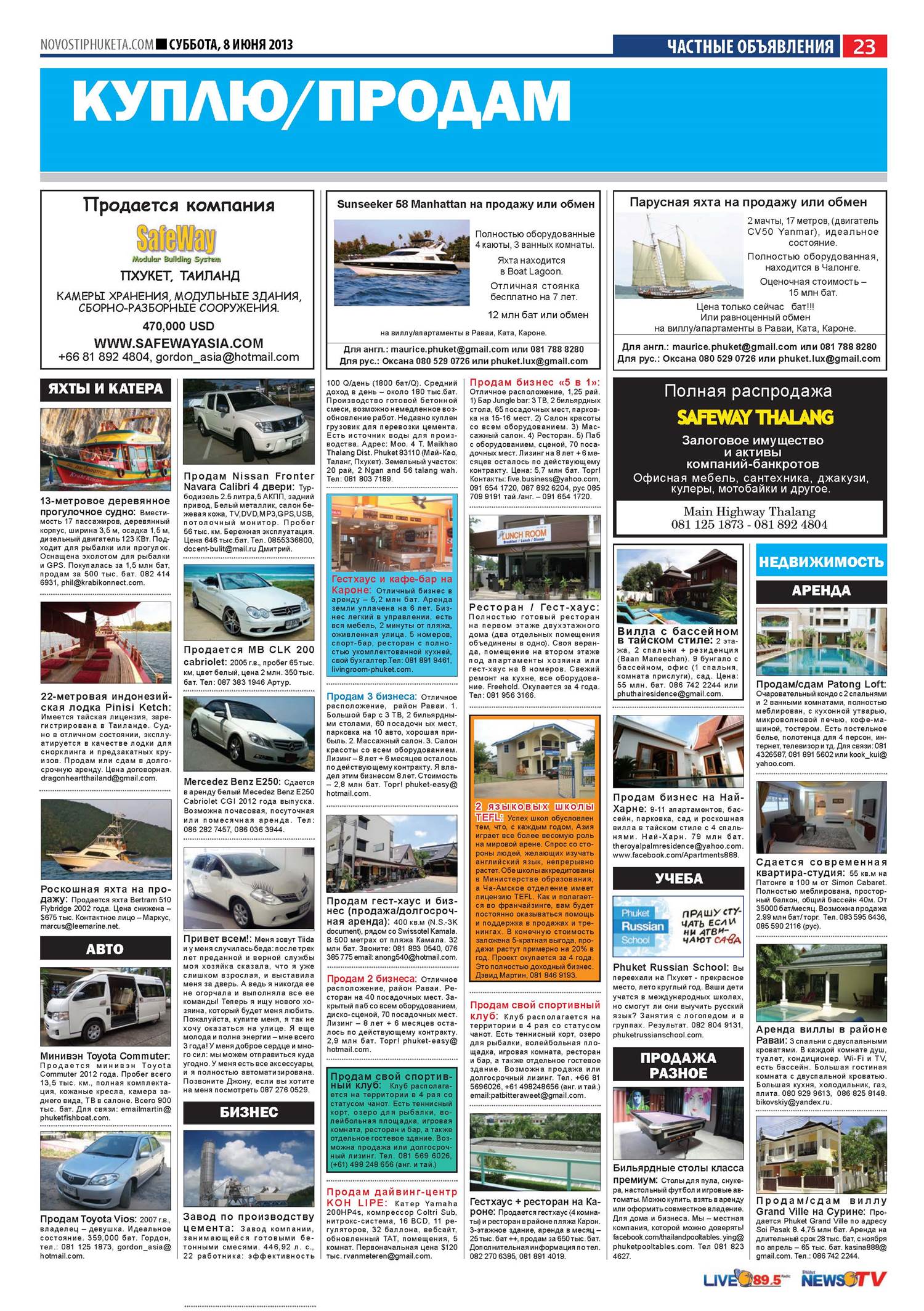 Phuket Newspaper - 08-06-2013 Page 23