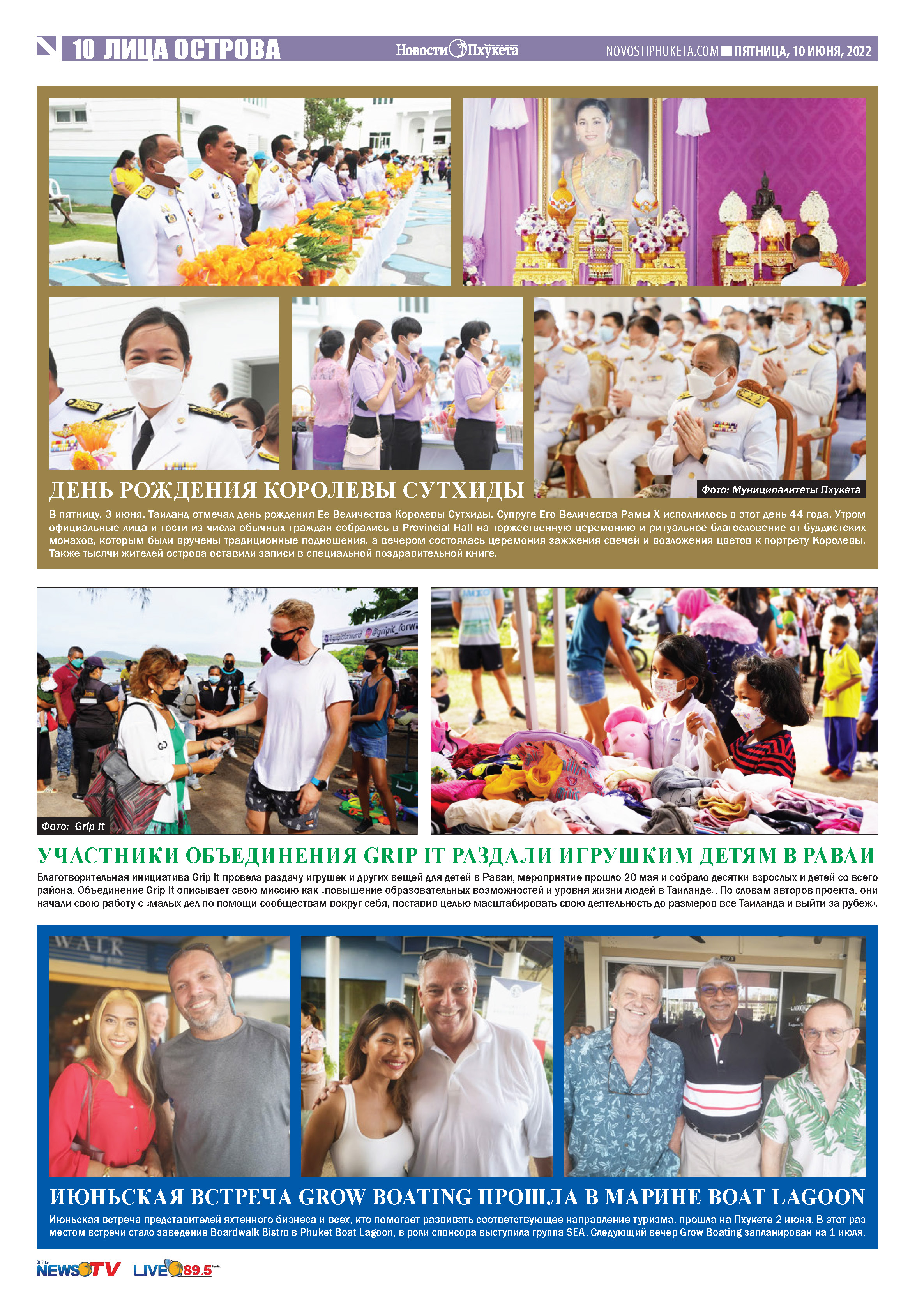 Phuket Newspaper - 10-06-2022 Page 10