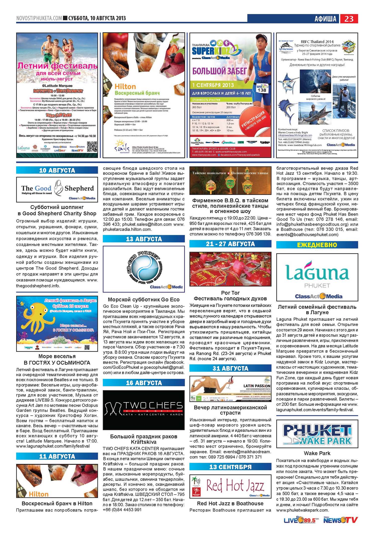 Phuket Newspaper - 10-08-2013 Page 22