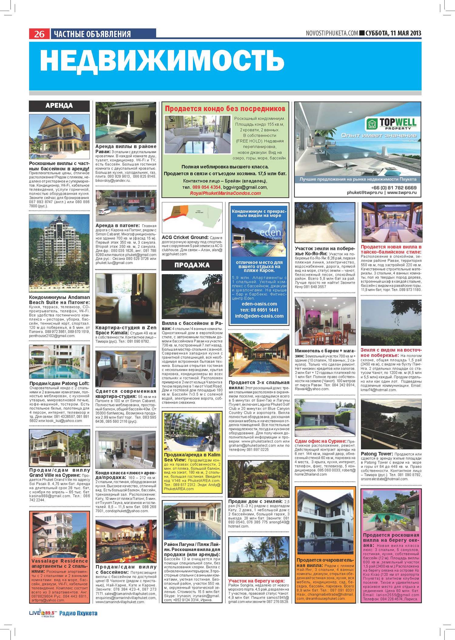 Phuket Newspaper - 11-05-2013 Page 26