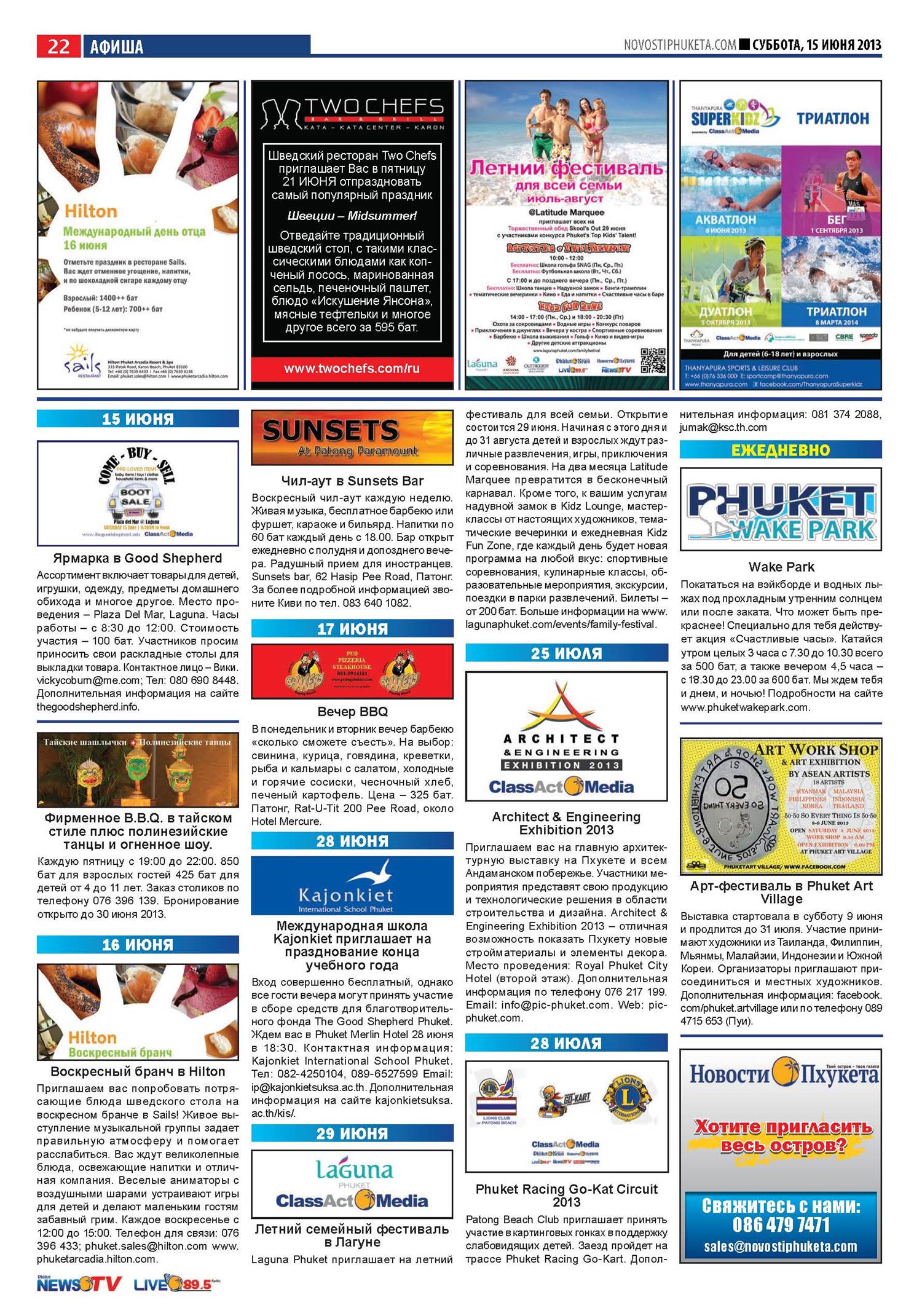 Phuket Newspaper - 15-06-2013 Page 22