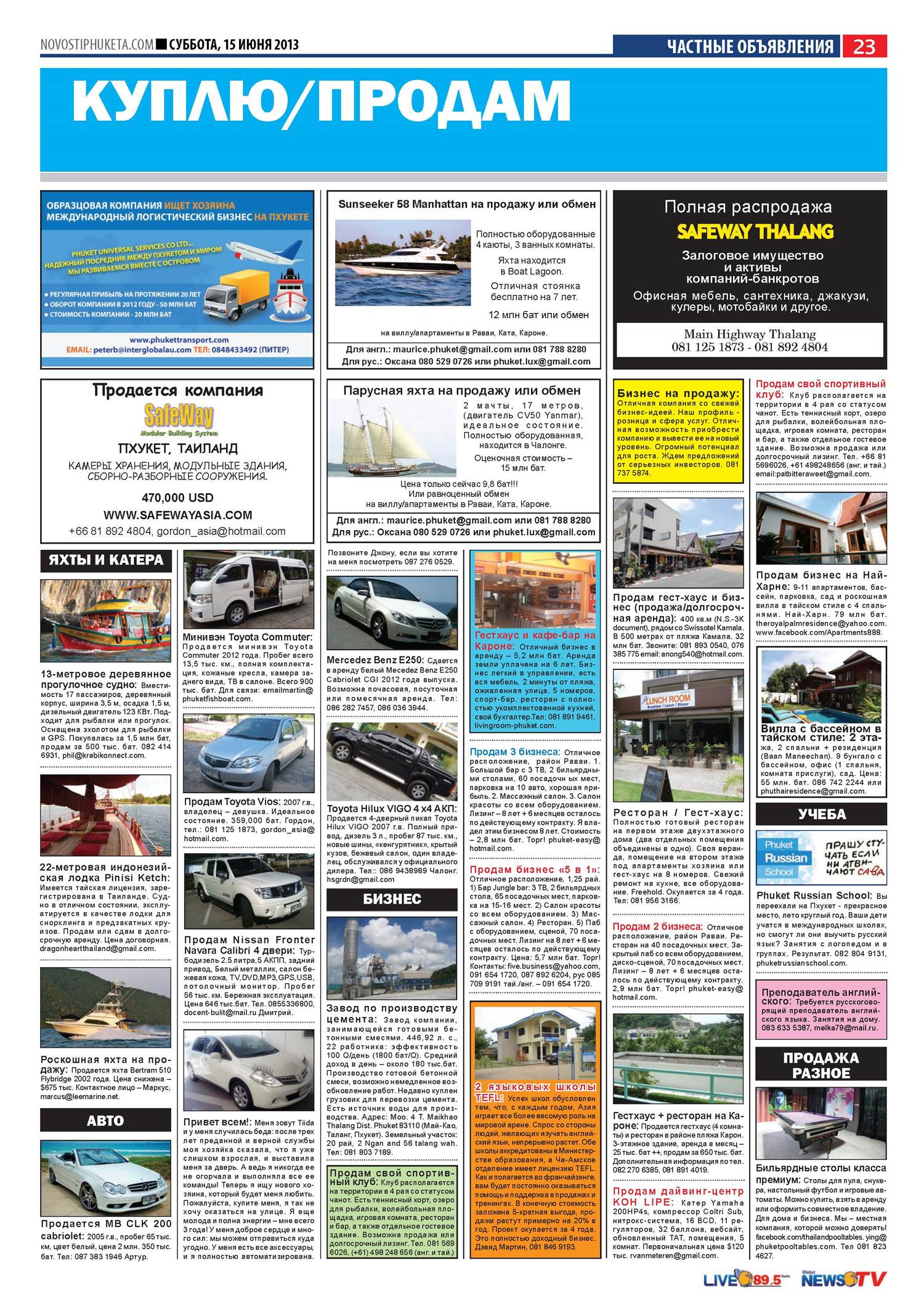 Phuket Newspaper - 15-06-2013 Page 23