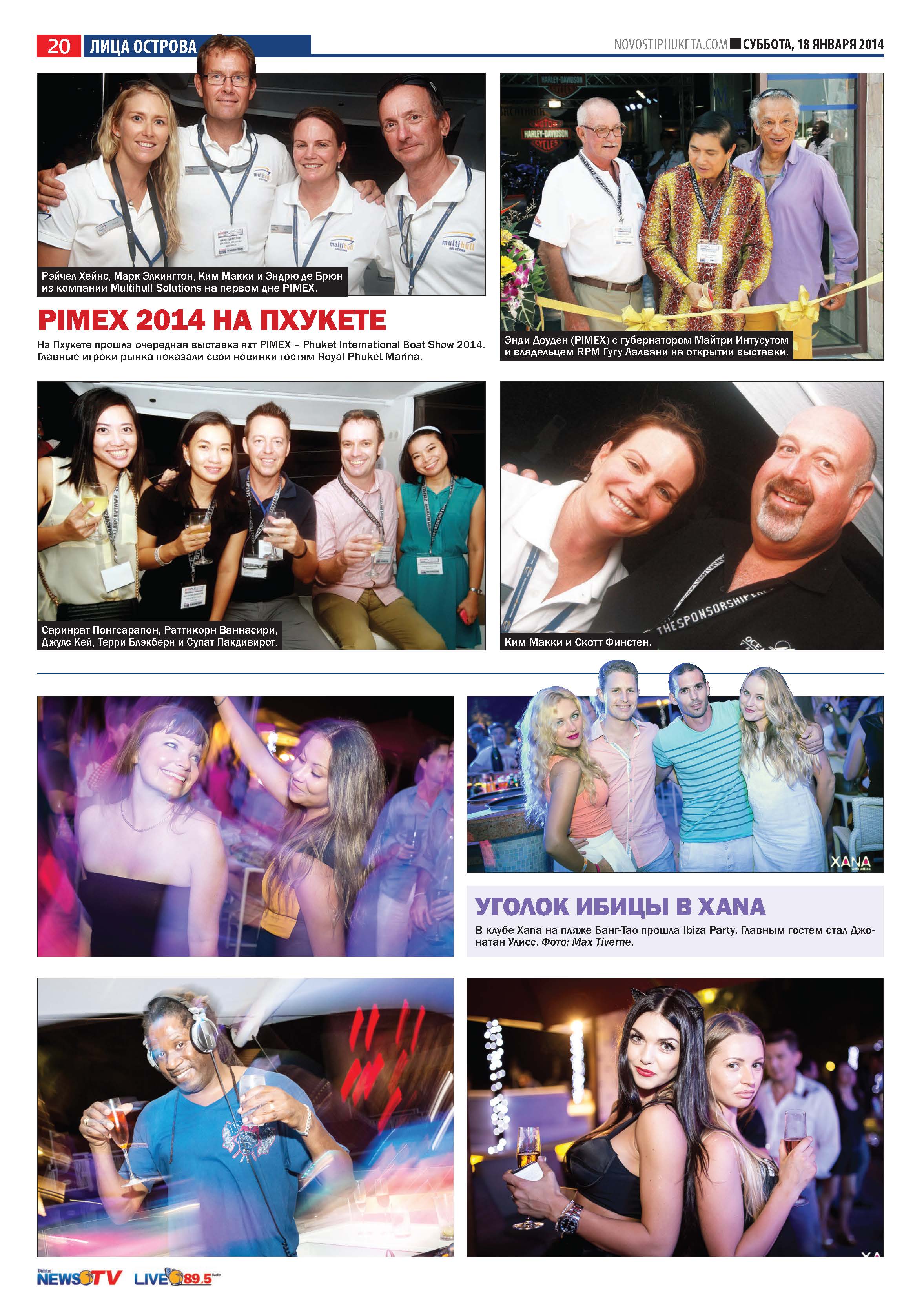 Phuket Newspaper - 18-01-2014 Page 20