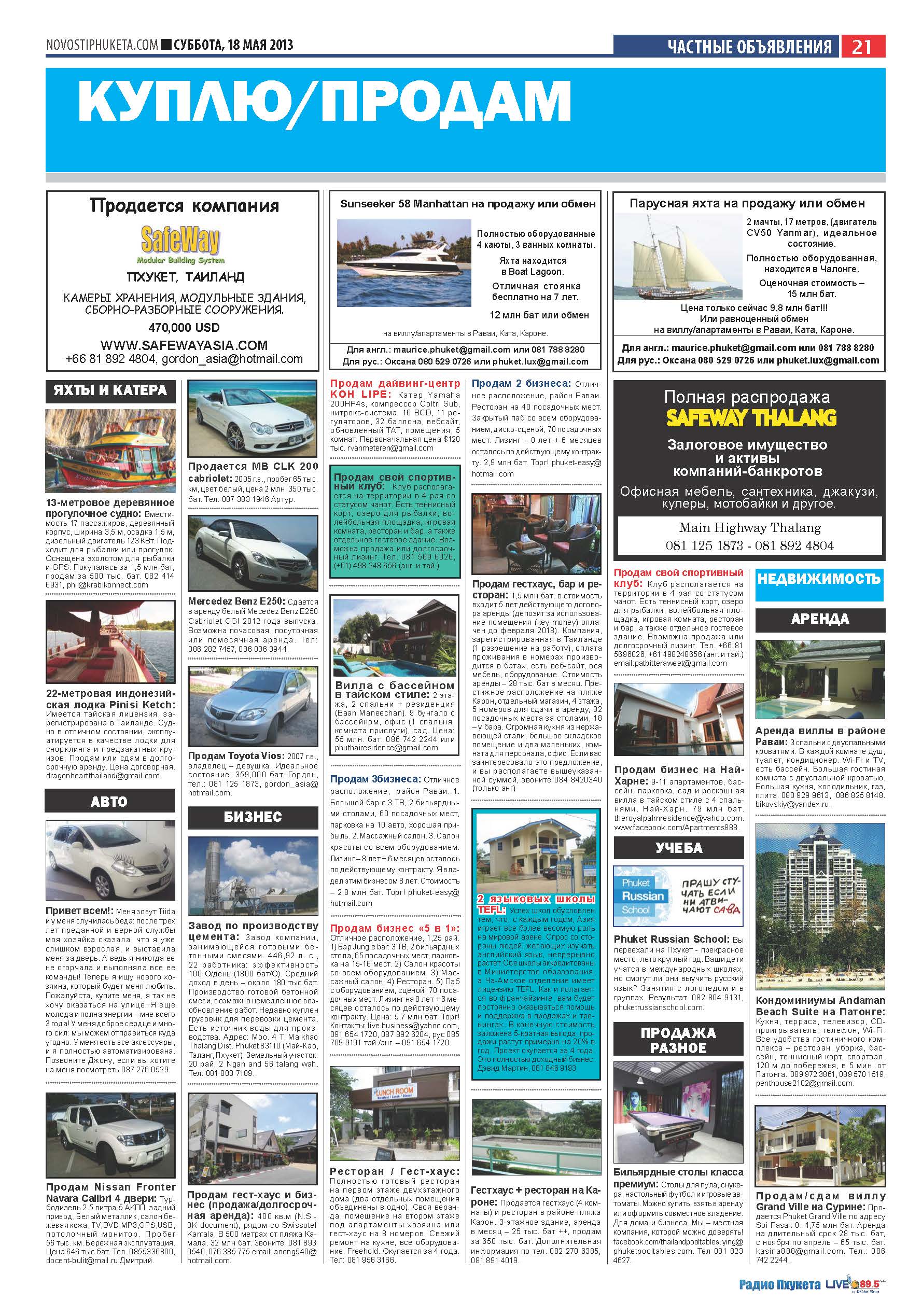 Phuket Newspaper - 18-05-2013 Page 21