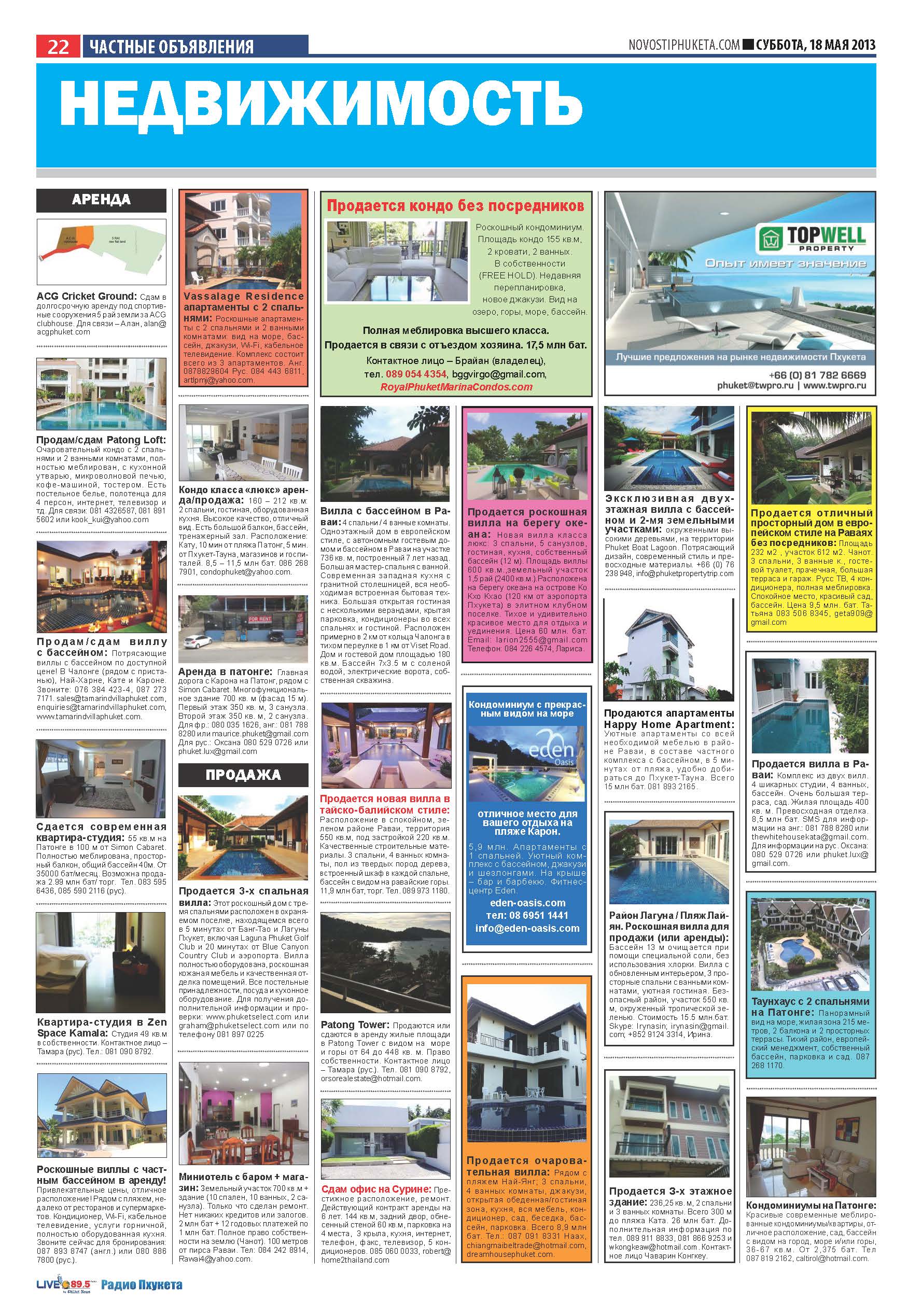 Phuket Newspaper - 18-05-2013 Page 22