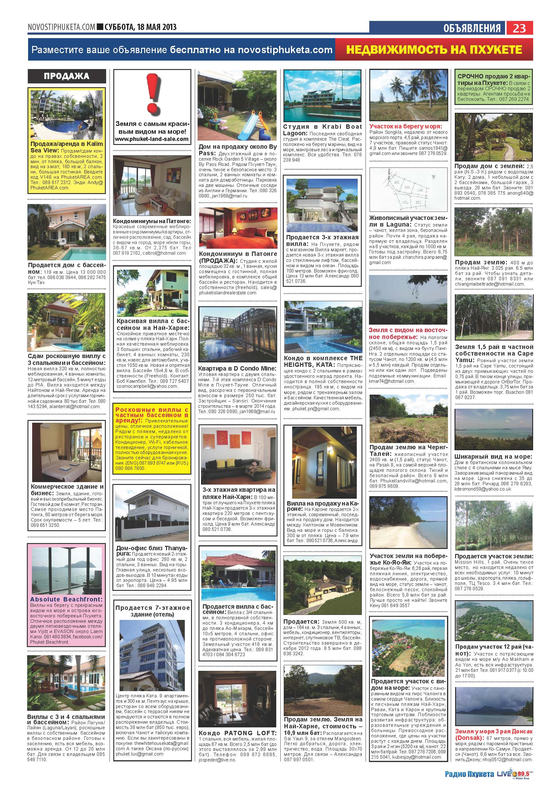 Phuket Newspaper - 18-05-2013 Page 23