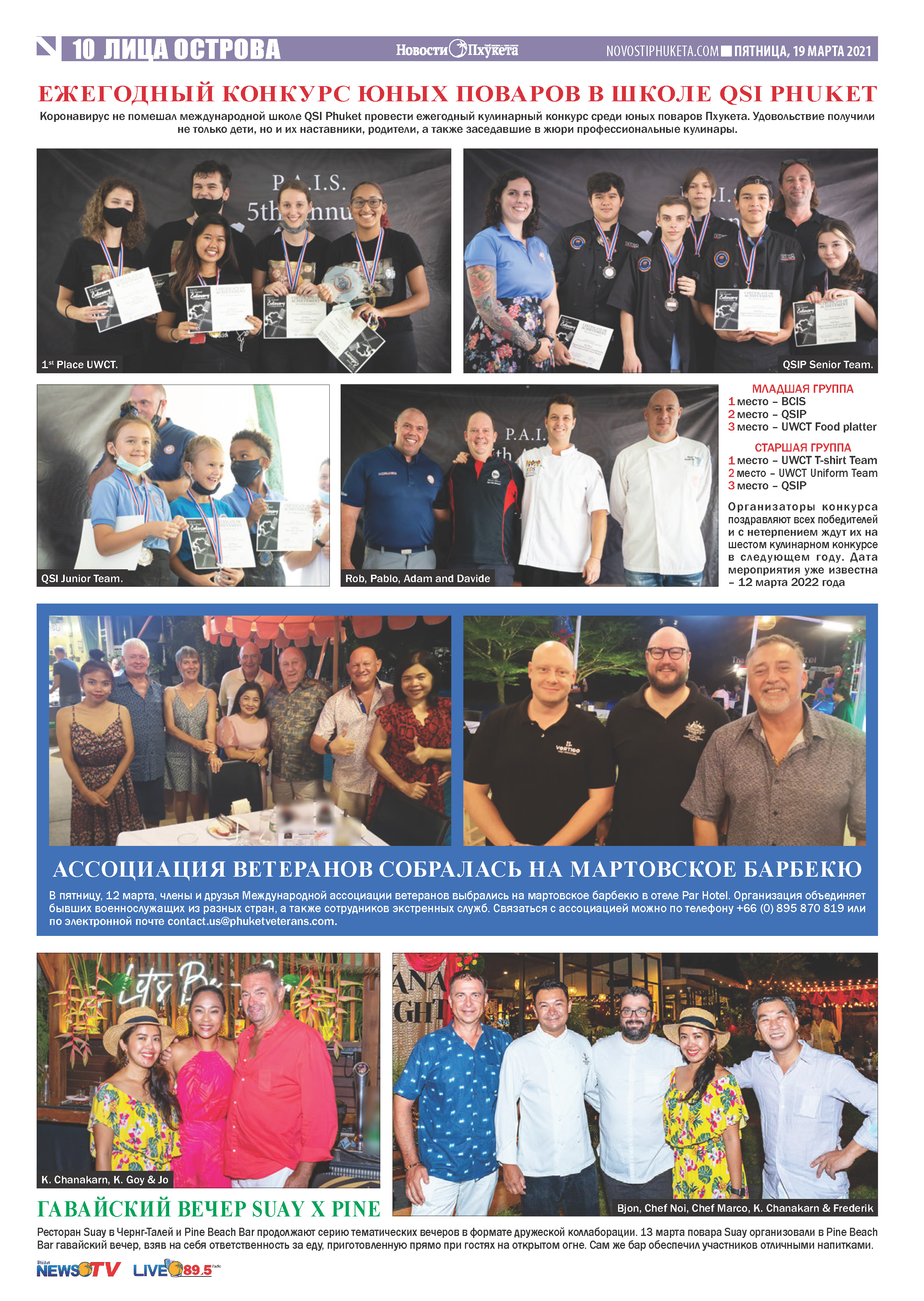 Phuket Newspaper - 19-03-2021 Page 10