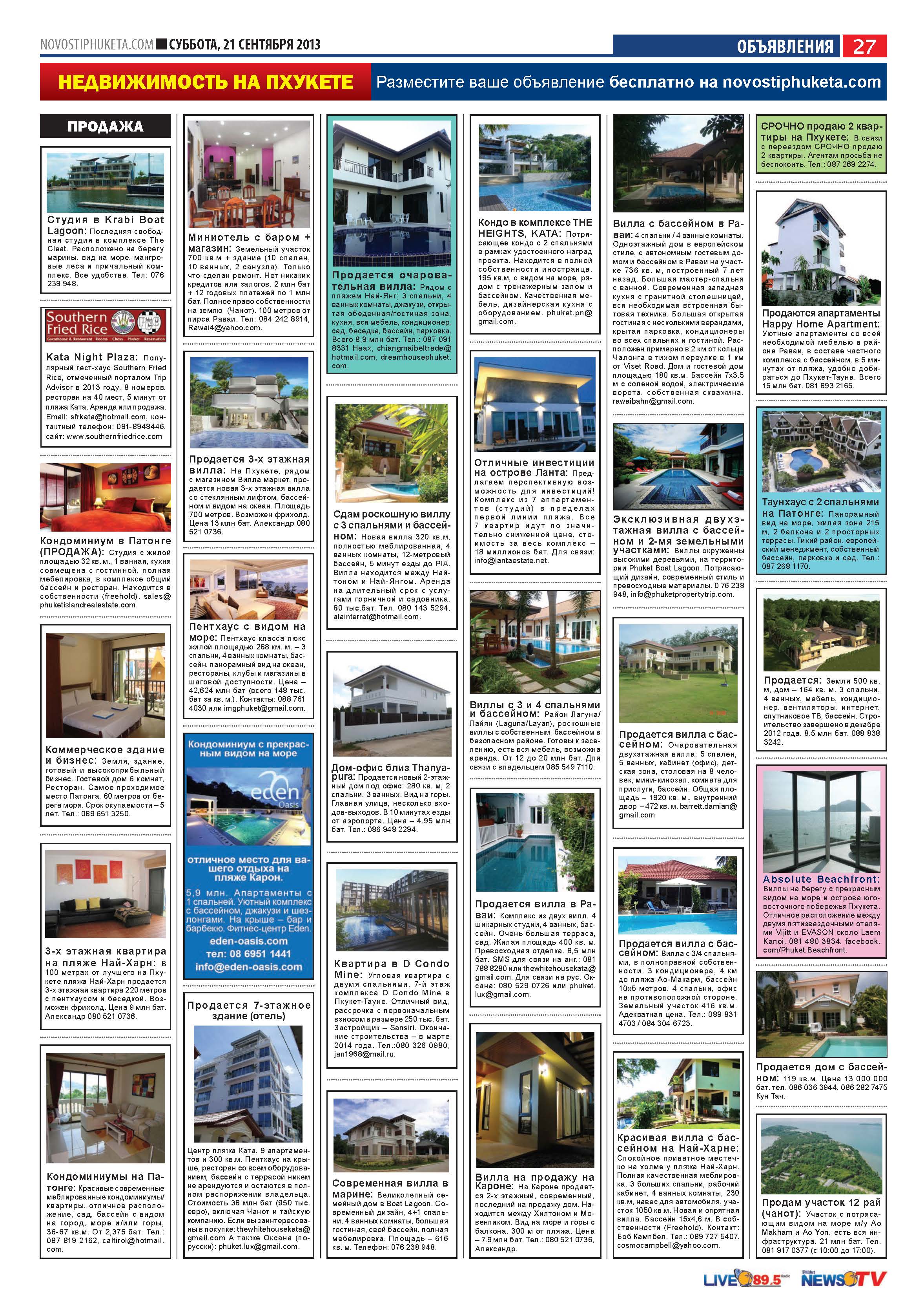 Phuket Newspaper - 21-09-2013 Page 26