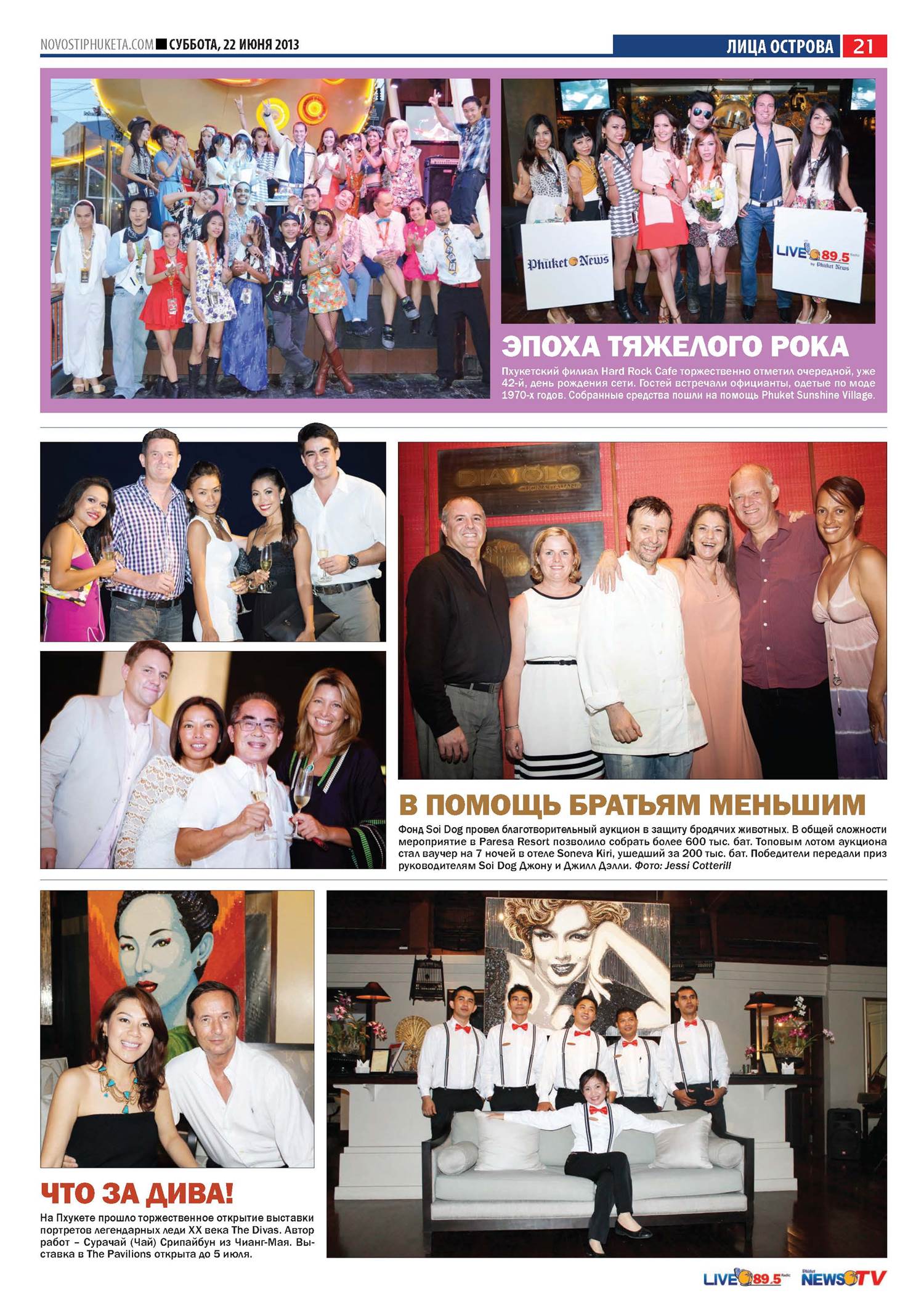 Phuket Newspaper - 22-06-2013 Page 21