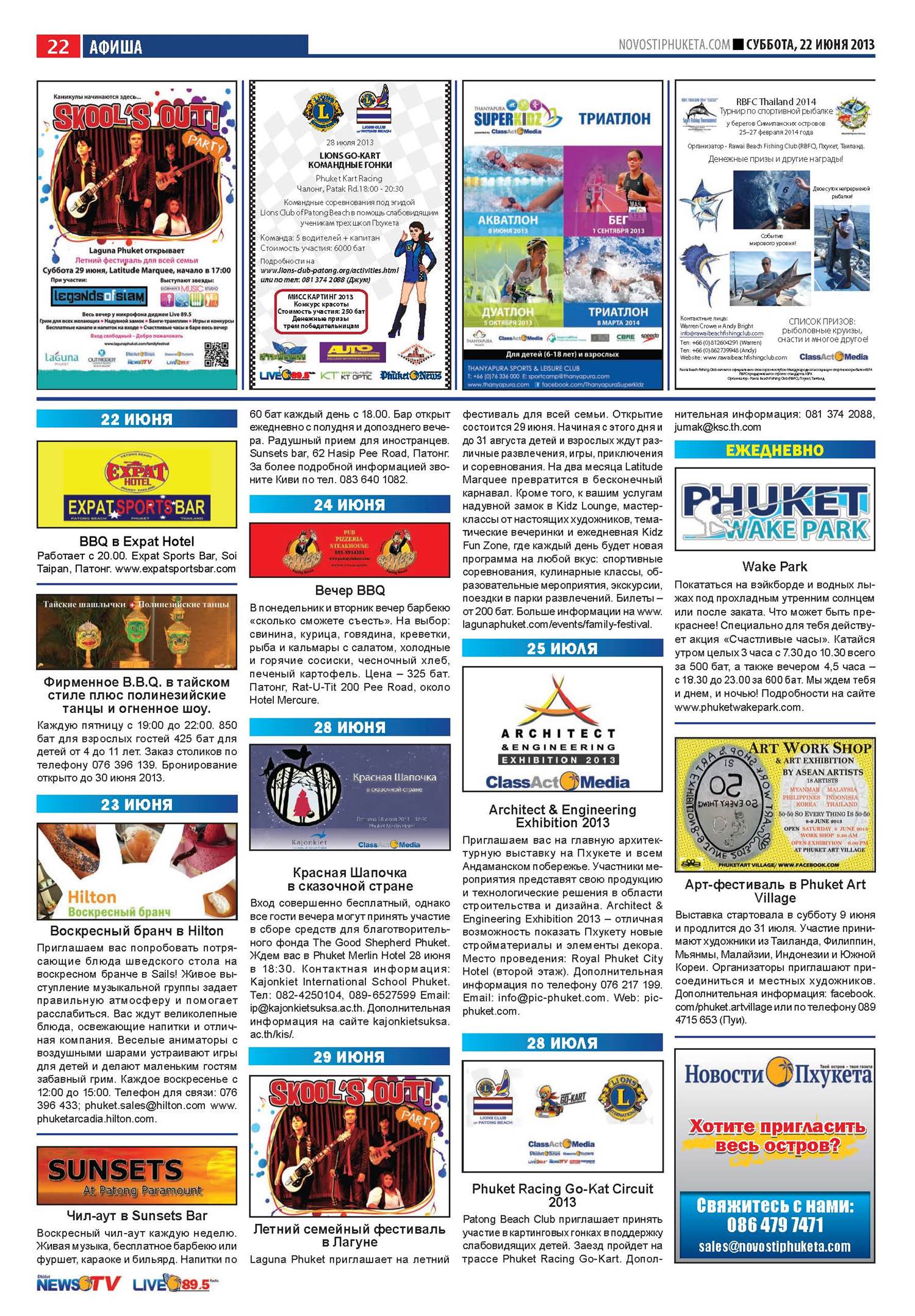 Phuket Newspaper - 22-06-2013 Page 22