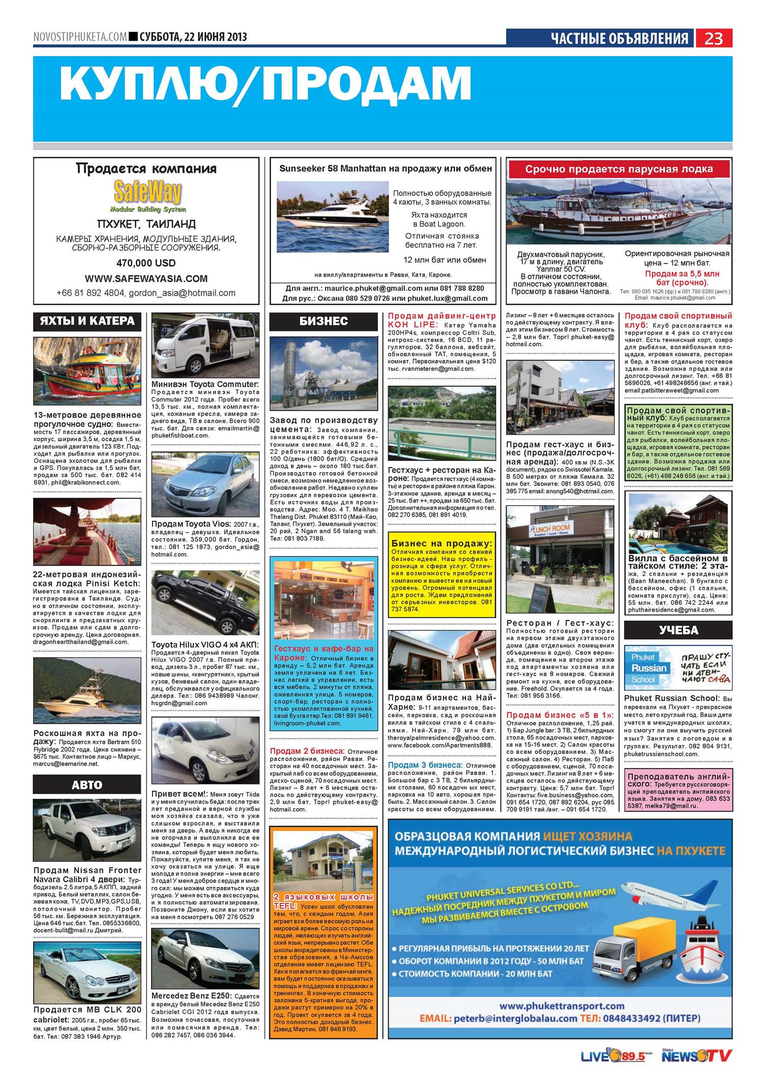 Phuket Newspaper - 22-06-2013 Page 23