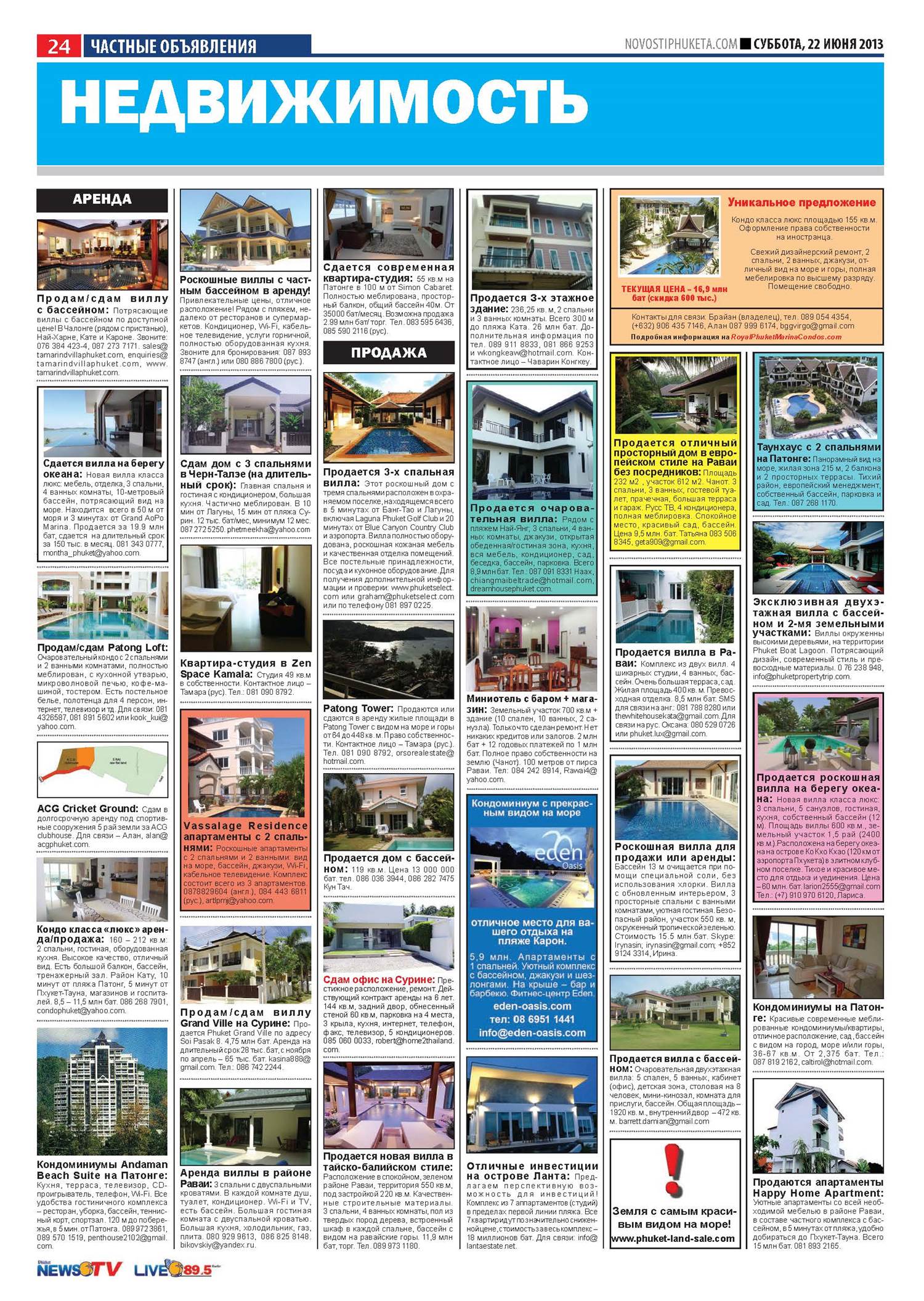 Phuket Newspaper - 22-06-2013 Page 24