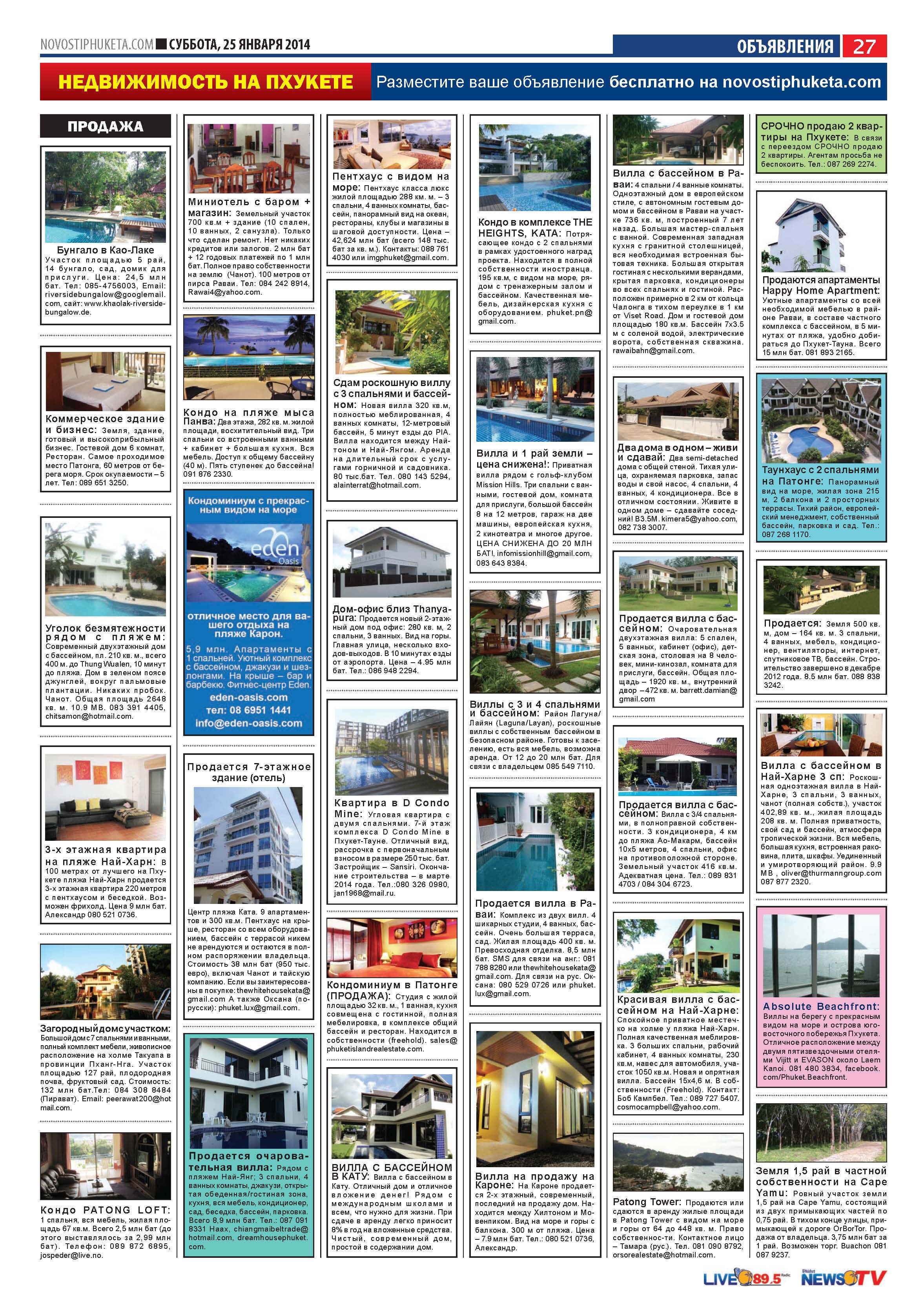 Phuket Newspaper - 25-01-2014 Page 27