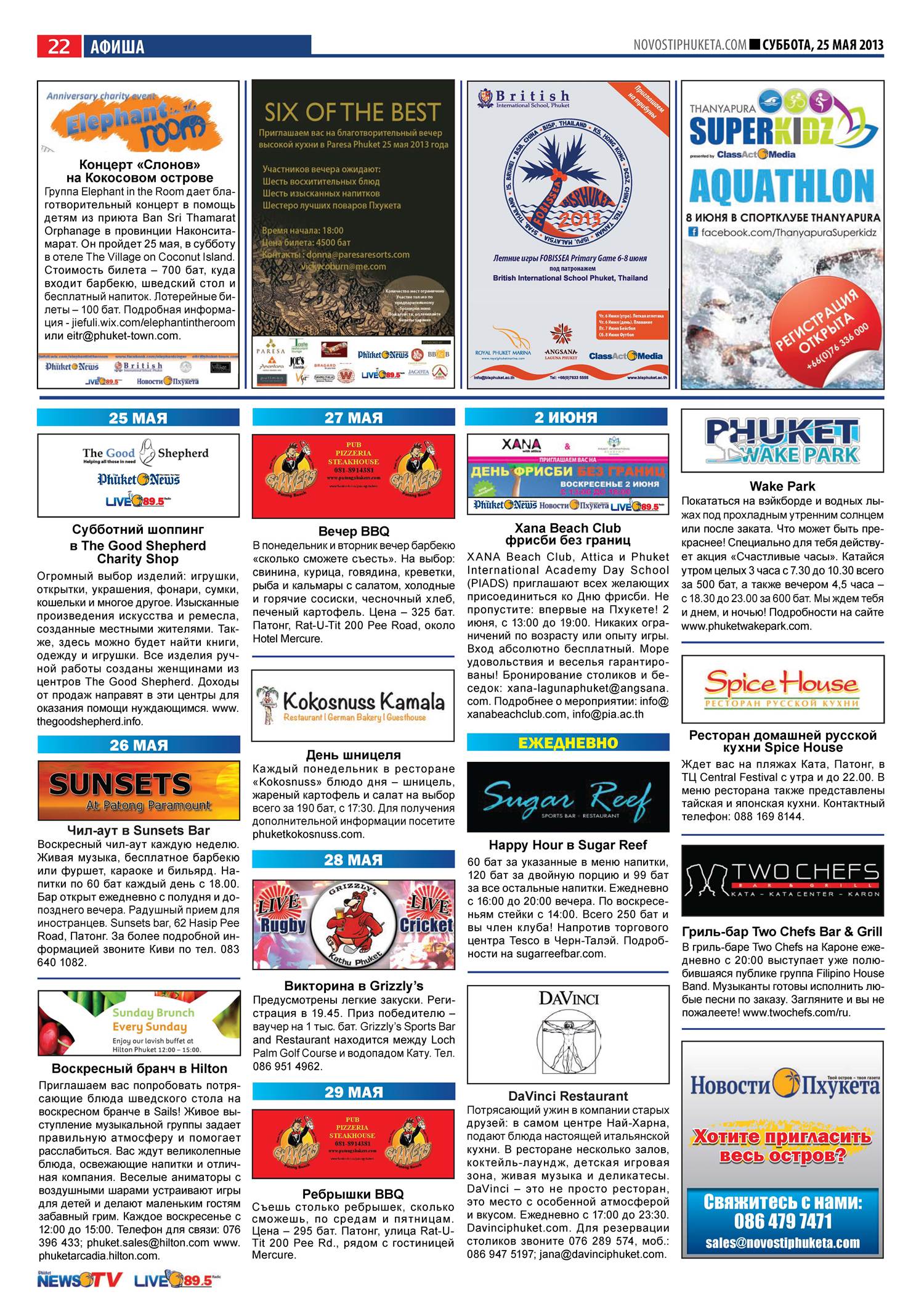 Phuket Newspaper - 25-05-2013 Page 22