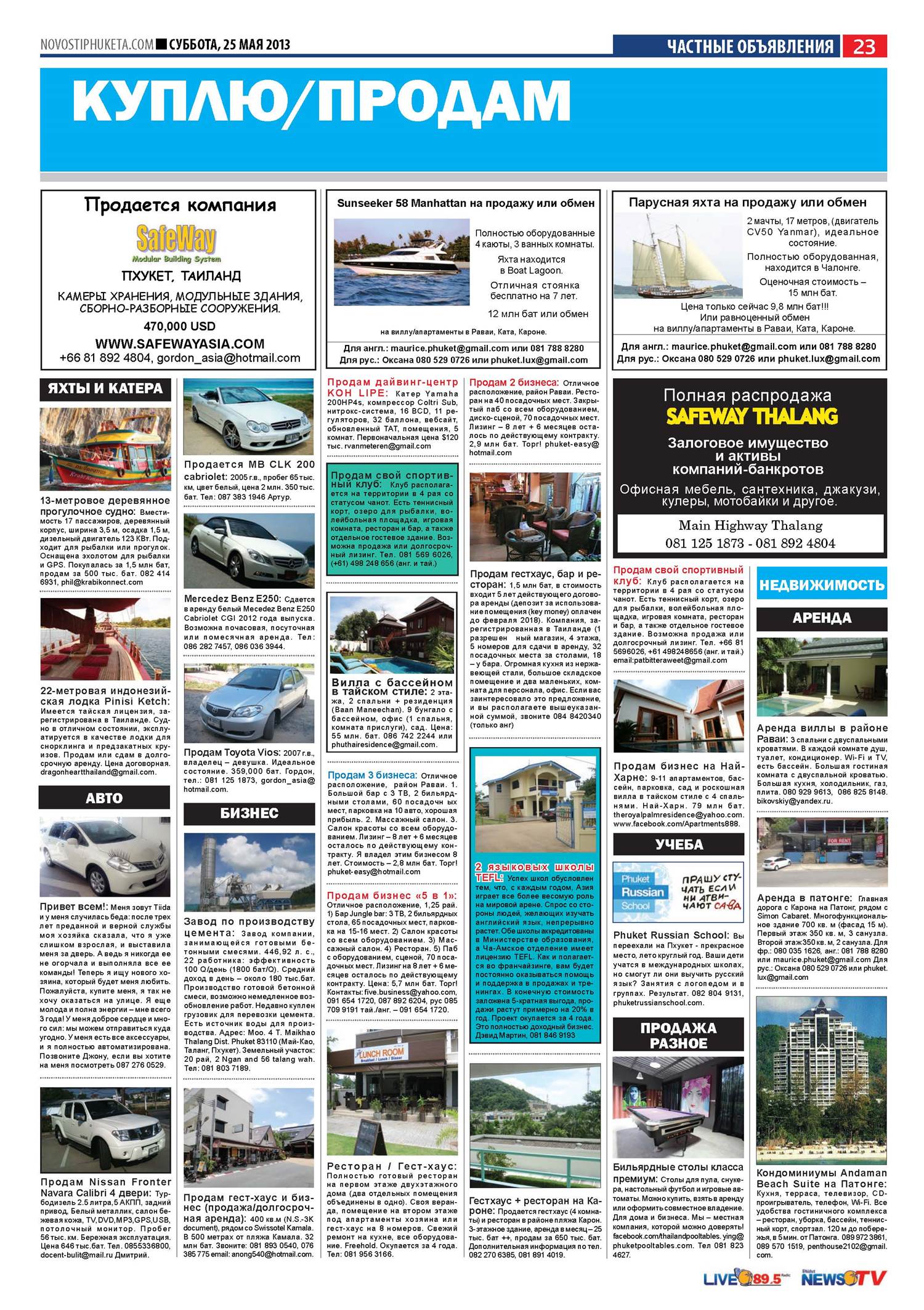 Phuket Newspaper - 25-05-2013 Page 23