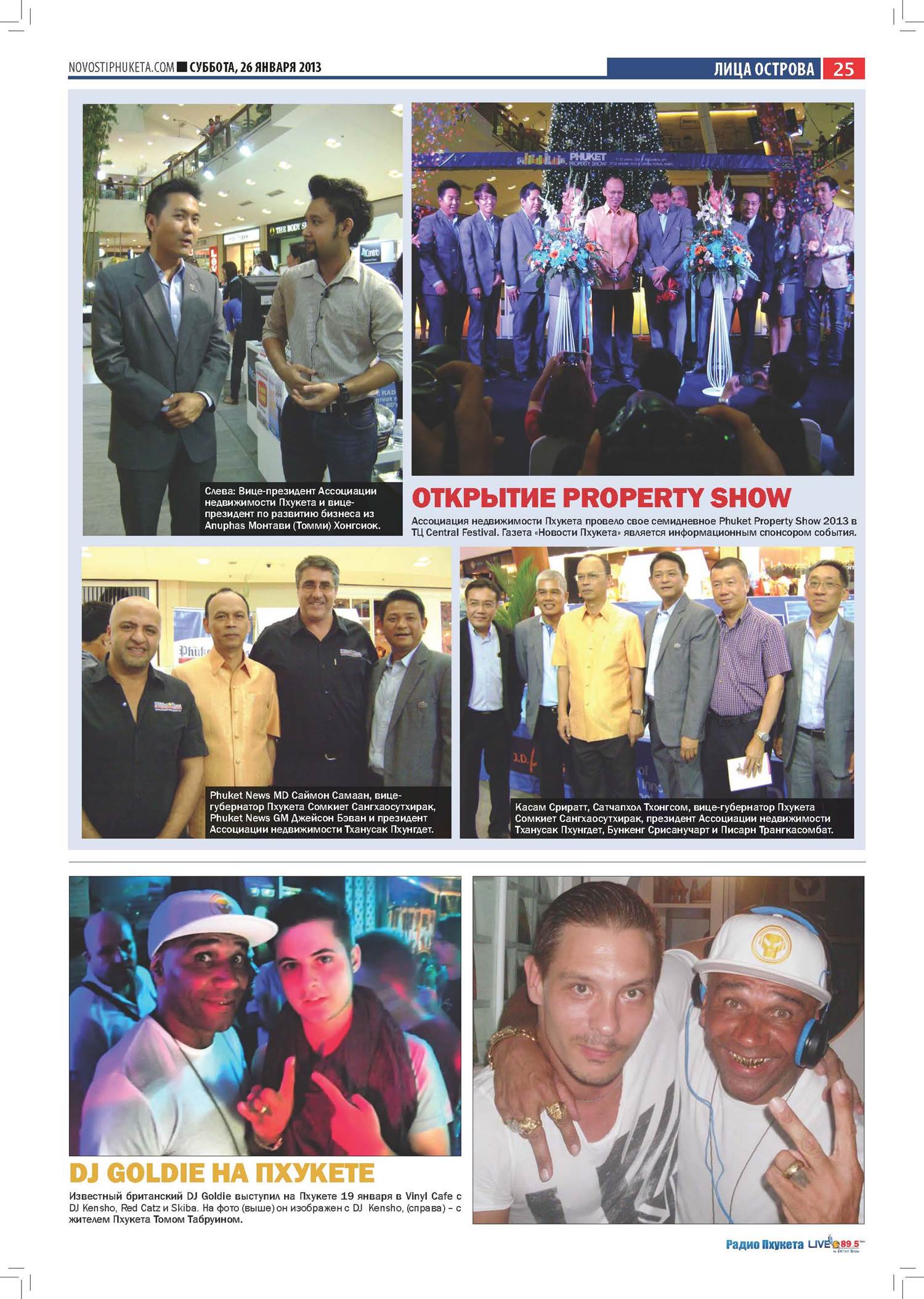 Phuket Newspaper - 26-01-2013 Page 25