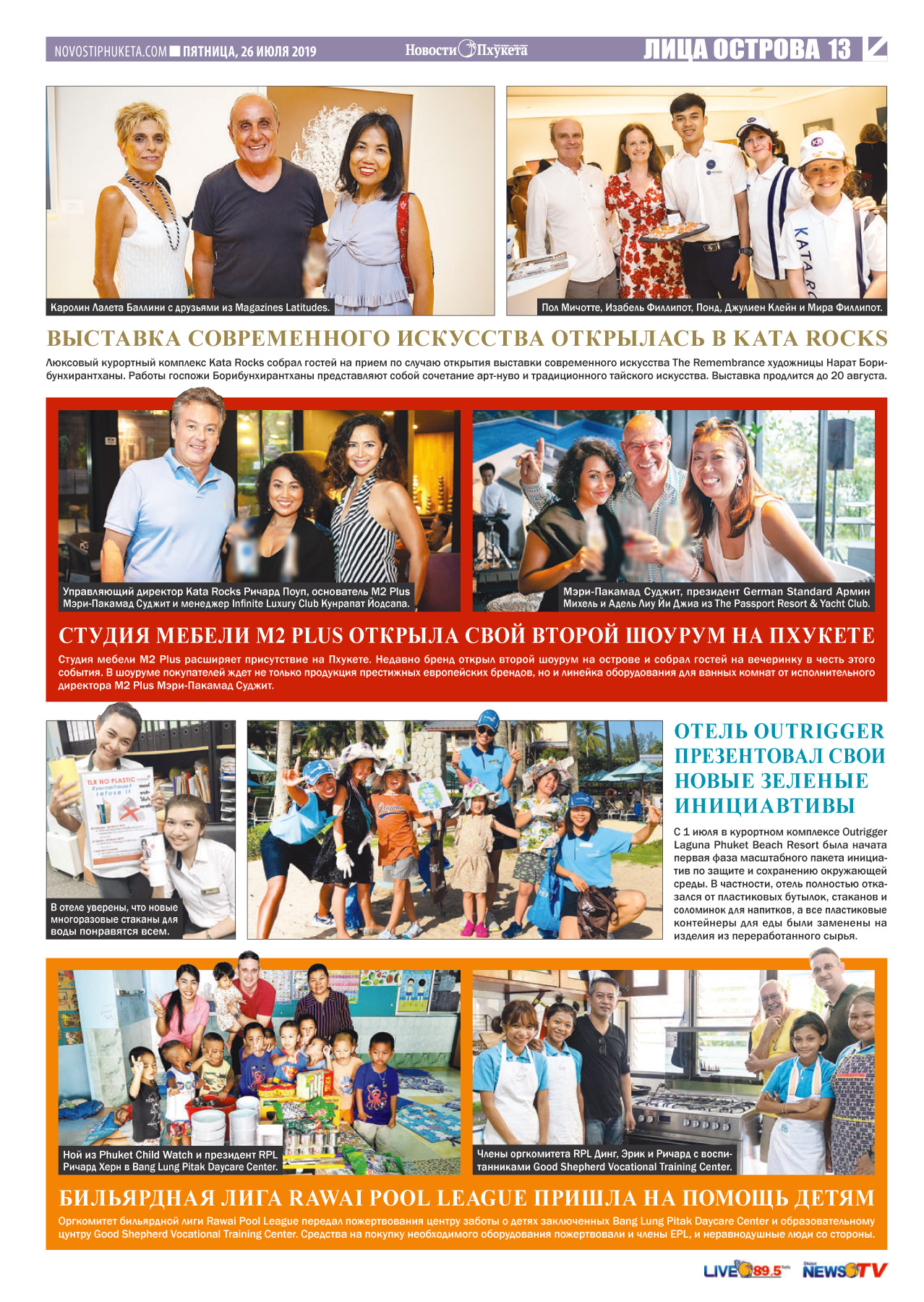 Phuket Newspaper - 26-07-2019 Page 13