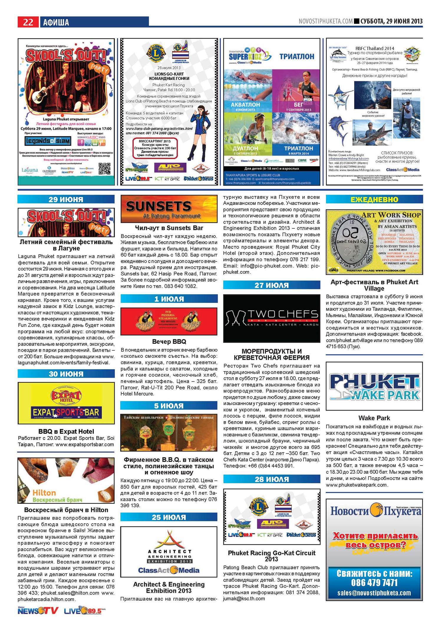 Phuket Newspaper - 29-06-2013 Page 22