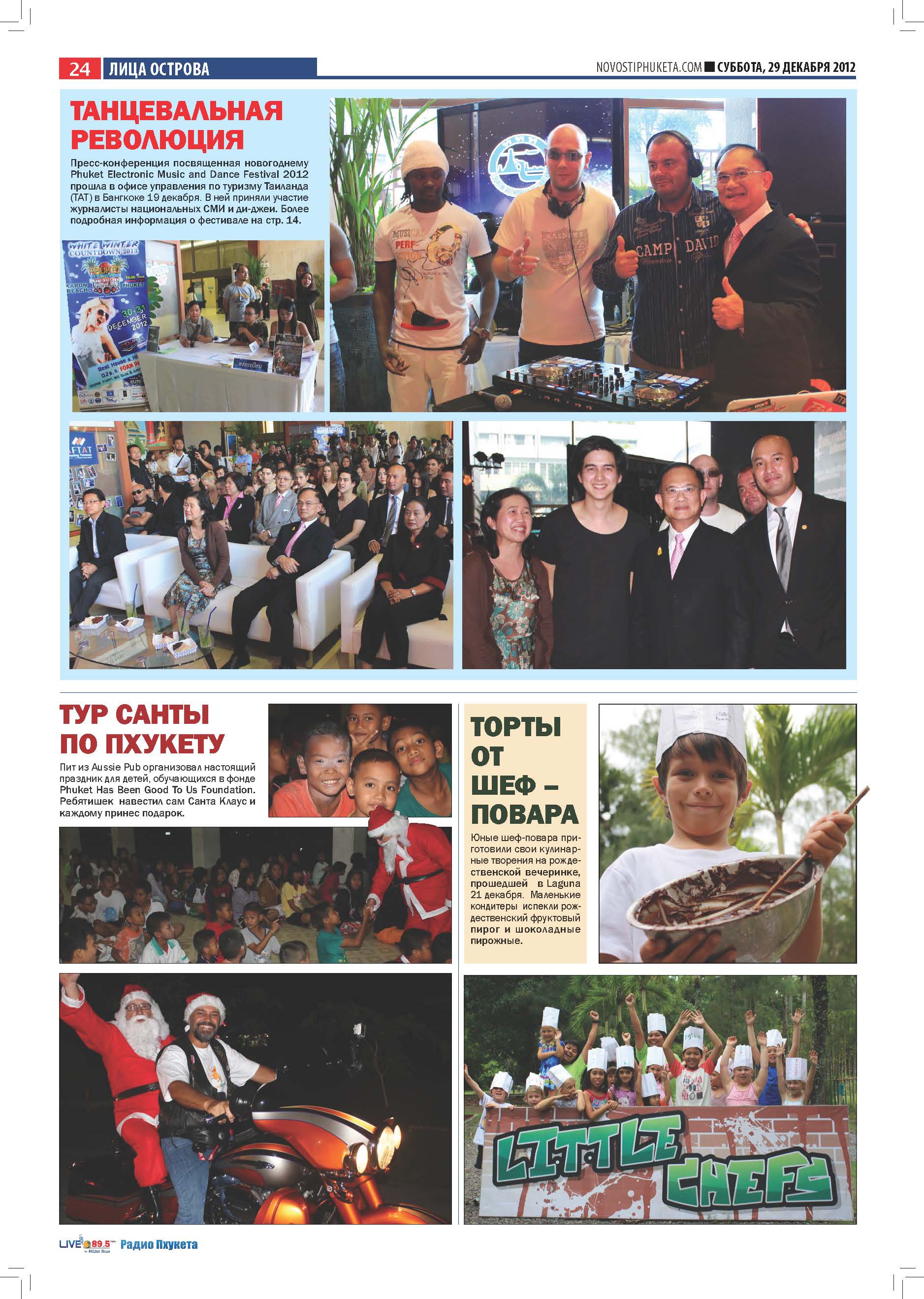 Phuket Newspaper - 29-12-2012 Page 24