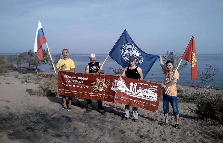 Русская экспедиция в честь годовщины Победы добралась до Бангкока