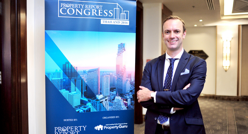 Озвучен список докладчиков на Property Report Congress