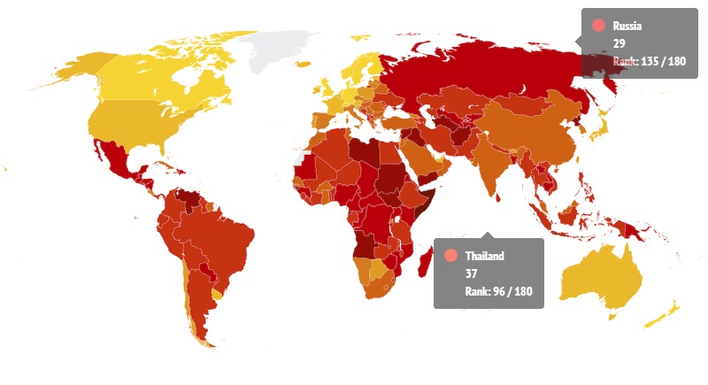 Таиланд улучшил позиции в рейтинге коррупции Transparency International