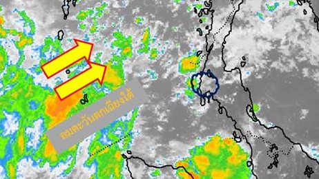 Пхукетские синоптики предупреждают о грозах во вторник и среду