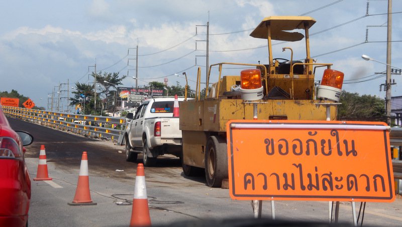 Ремонт Bypass Rd. планируют завершить к Новому году