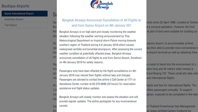 Bangkok Airways отменила рейсы на Самуи 4 января