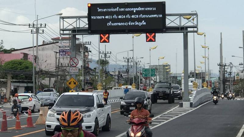 В тоннеле  в Чалонге проведут учения на случай серьезного ДТП