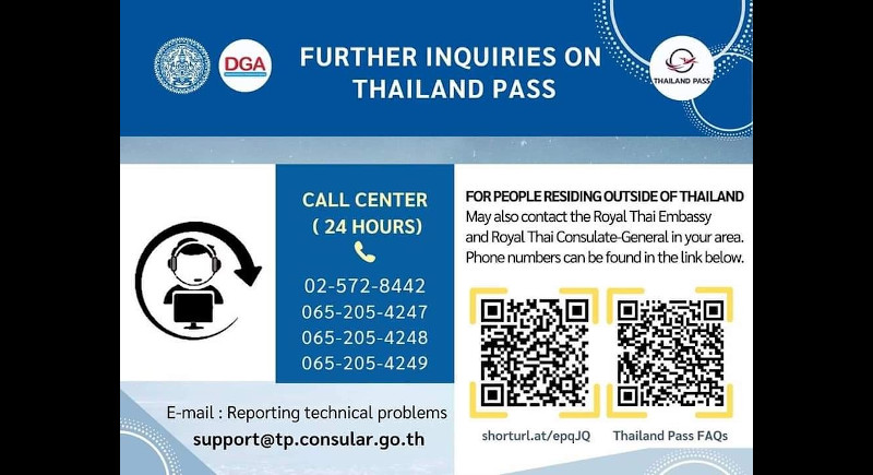 Таиланд открыл дополнительные горячие линии по проблемам Thailand Pass