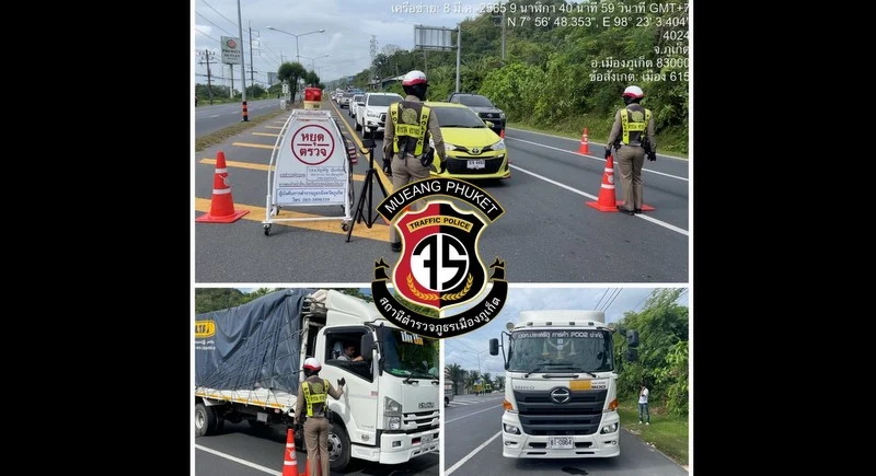 За три часа работы на Bypass Rd. полиция выявила два нарушения