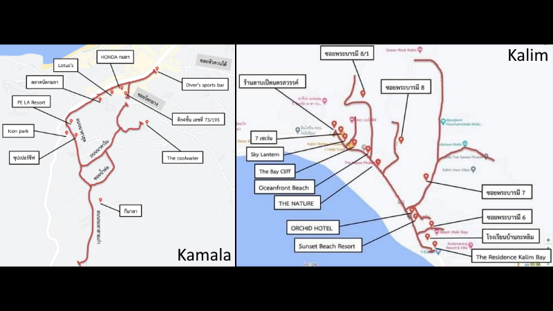 Масштабное отключение электричества запланировано в Калиме и Камале