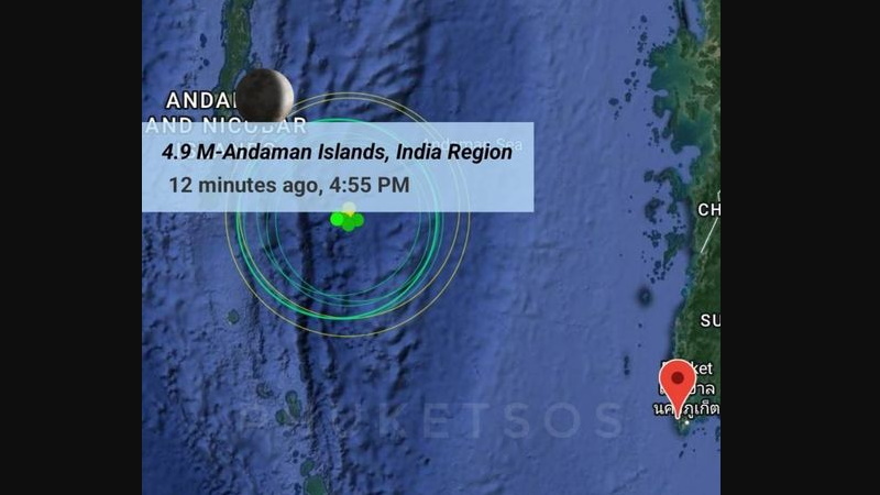 Серия землетрясений зафиксирована в 550 км от побережья Пхукета