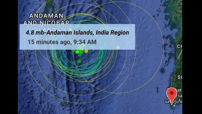 У Андаманских и Никобарских островов зафиксировали 17 подземных толчков за 24 часа