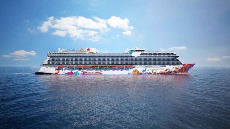 Лайнер Genting Dream вышел в первый круиз на Пхукет