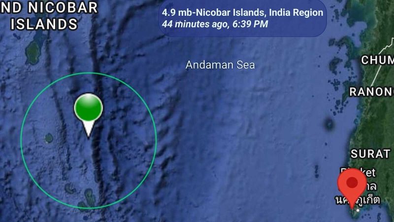 Землетрясения продолжаются у Андаманских островов в 500 км западу от Пхукета