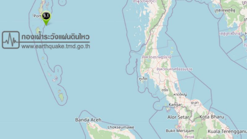 Землетрясение магнитудой 5,1 произошло к северо-западу от Пхукета